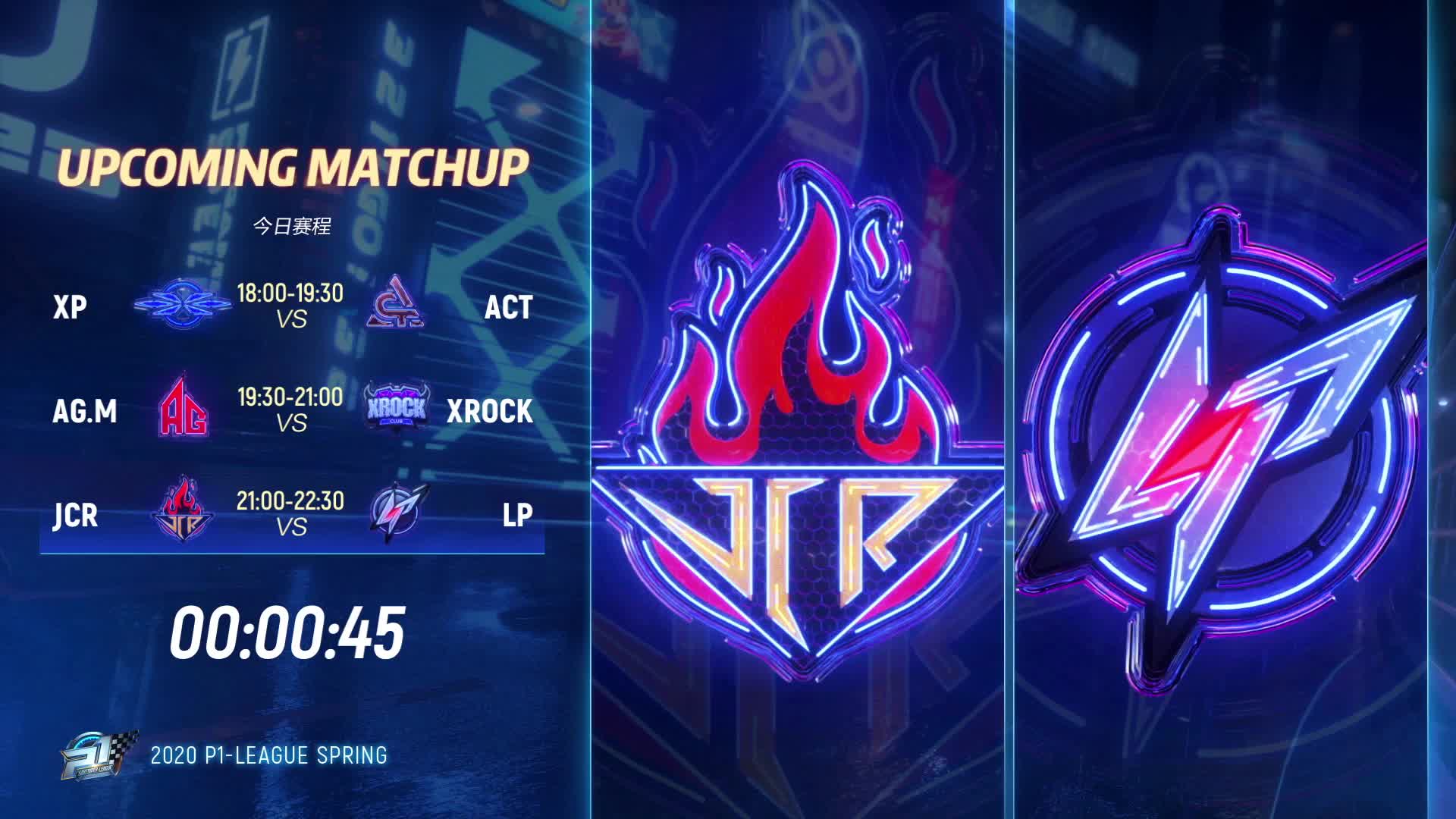 XP vs ACT_常规赛第三周_跑跑P1联赛春季赛