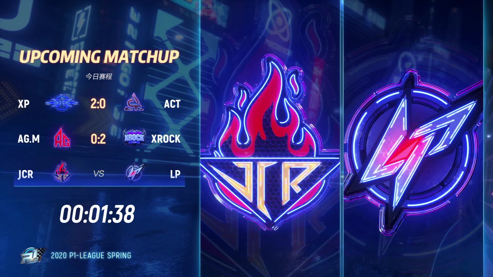 JCR vs LP_常规赛第三周_跑跑P1联赛春季赛