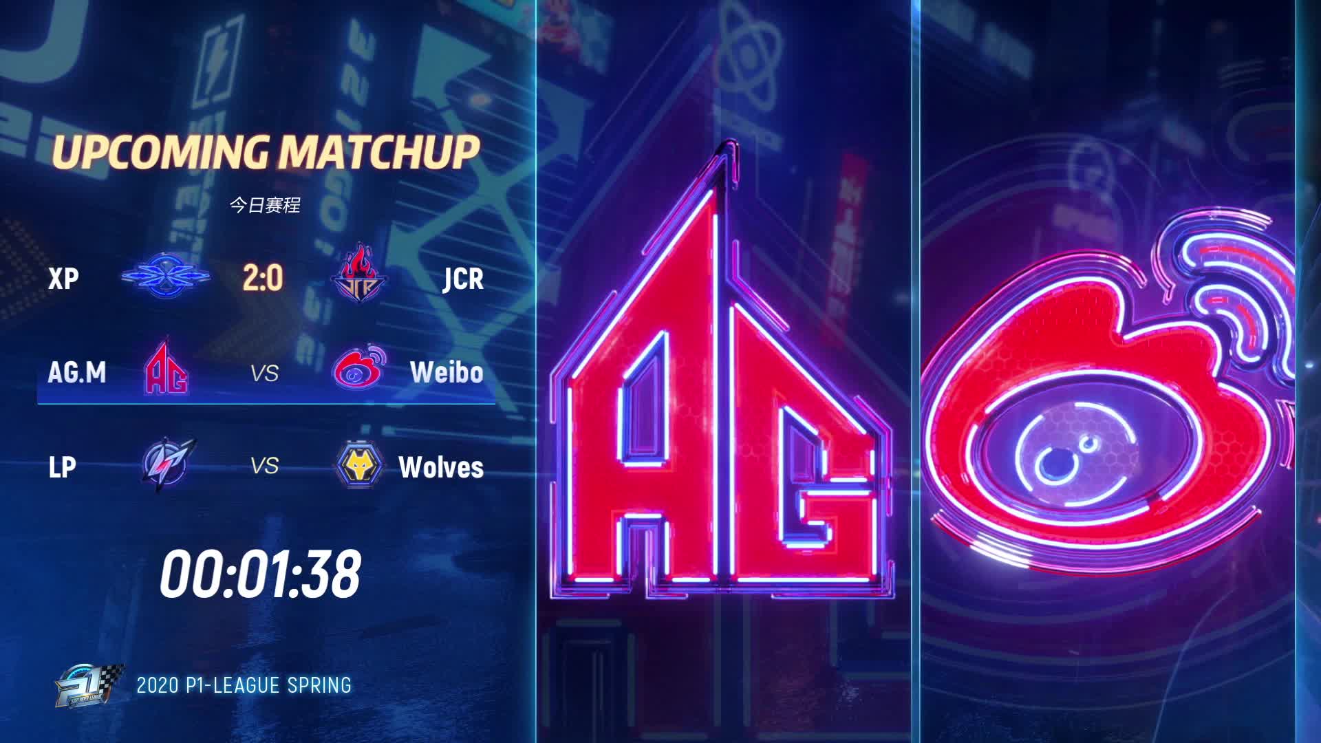 AG.M vs Weibo_常规赛第四周_跑跑P1联赛春季赛