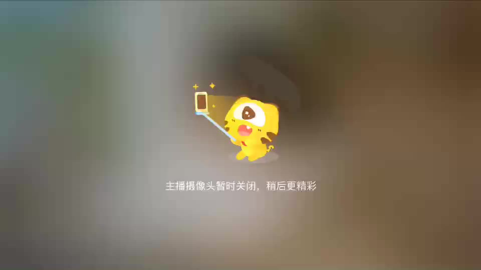 你的王冠逸来了，请签收~片段1