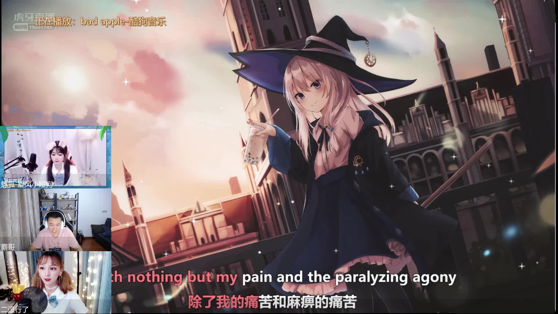 给霸少爷来一曲九万字