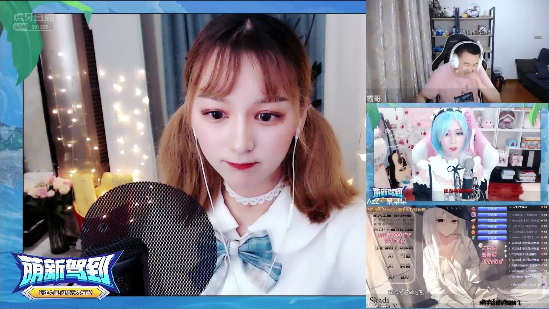 芒种