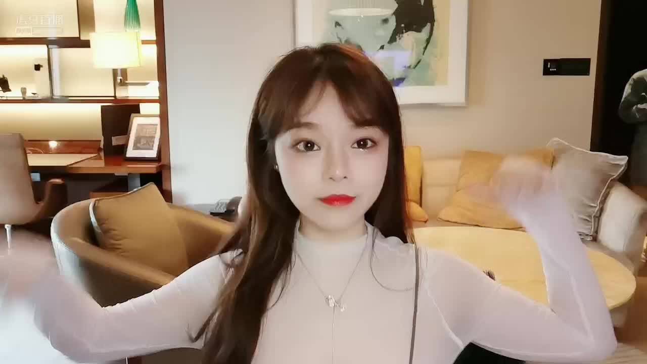 上我的云霄飞车吧！黄霄云直播 完整版