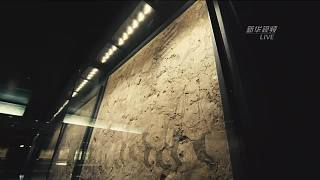 國(guó)云展|云上國(guó)寶音樂(lè)會(huì)：邀你來(lái)看珍品壁畫(huà)中的唐朝Style