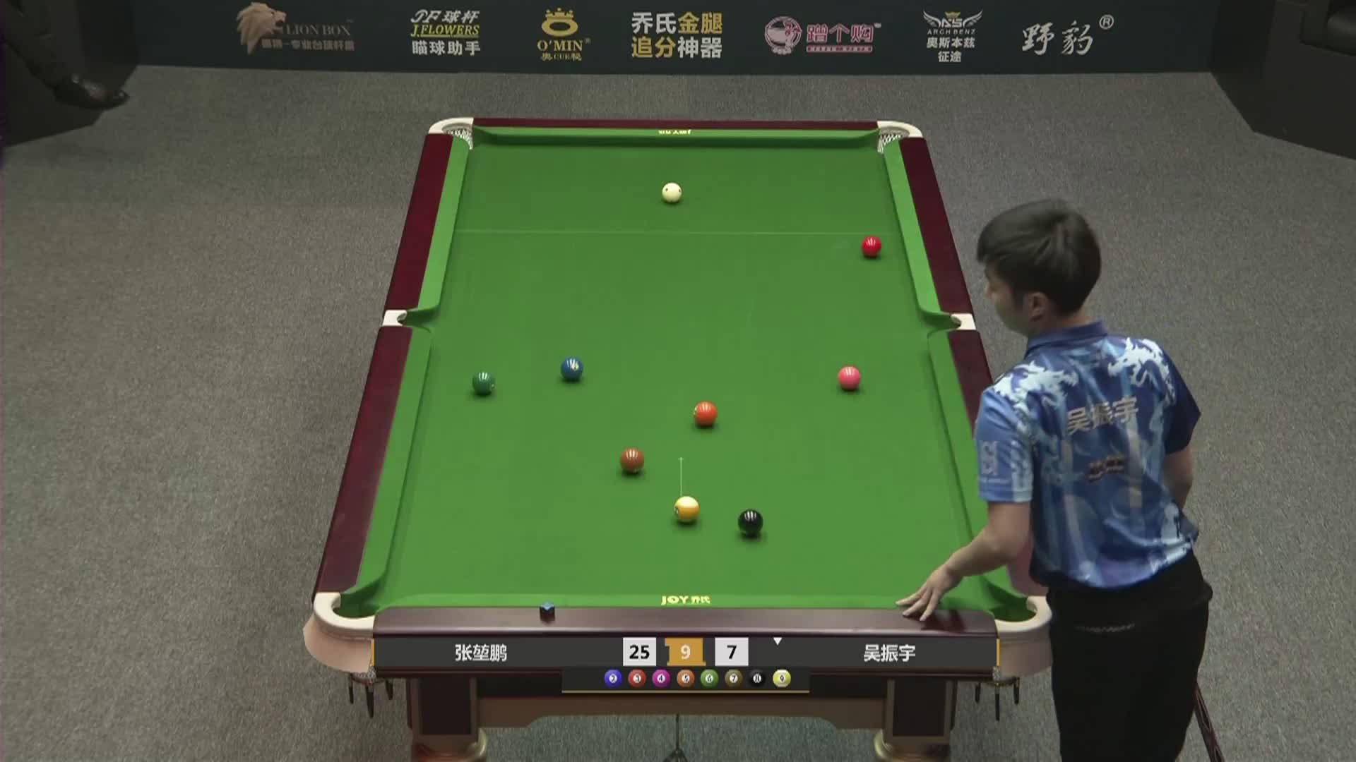 决金第二季 吴振宇VS张堃鹏（2）