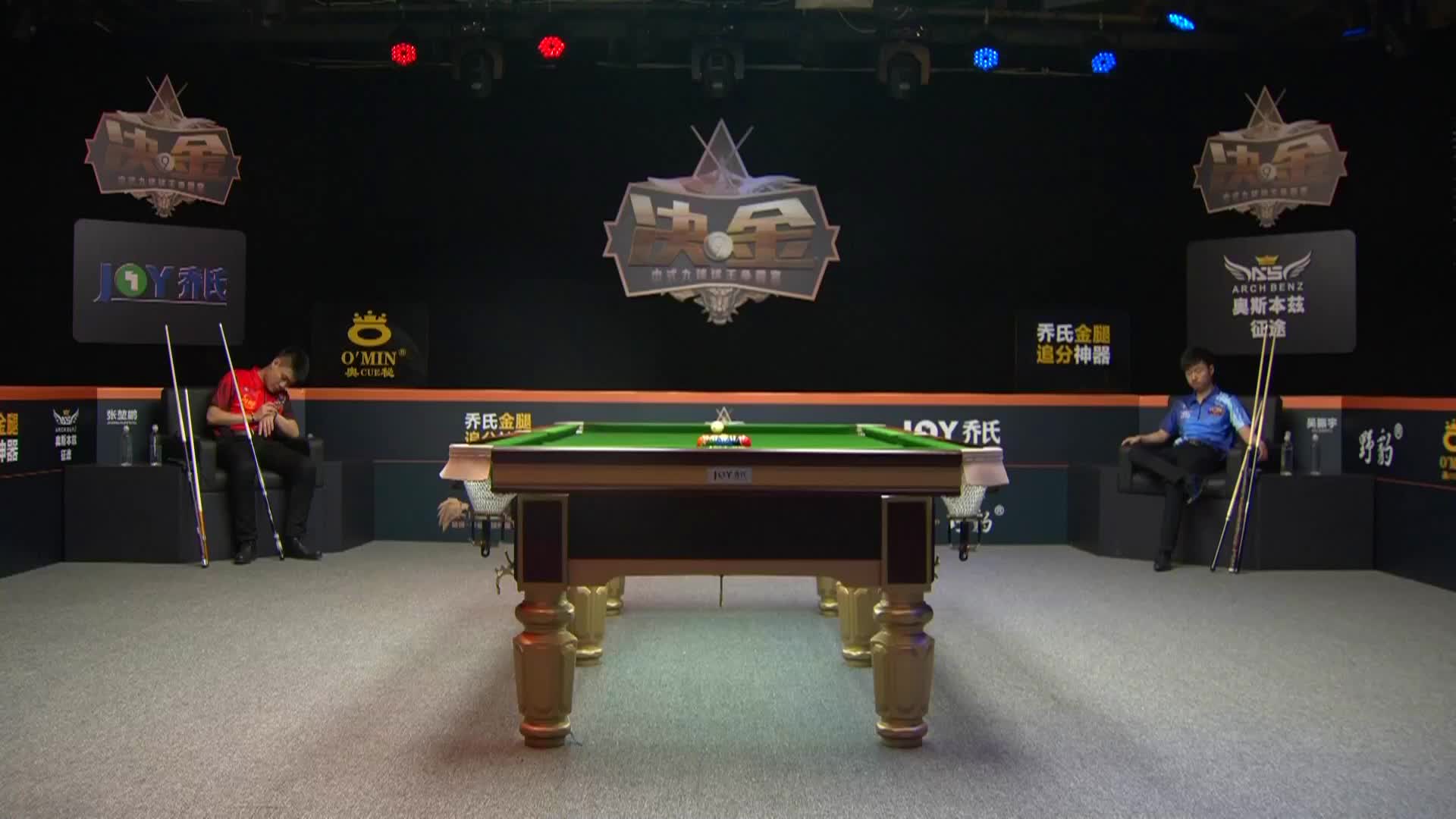 决金下半场 吴振宇VS张堃鹏（1）