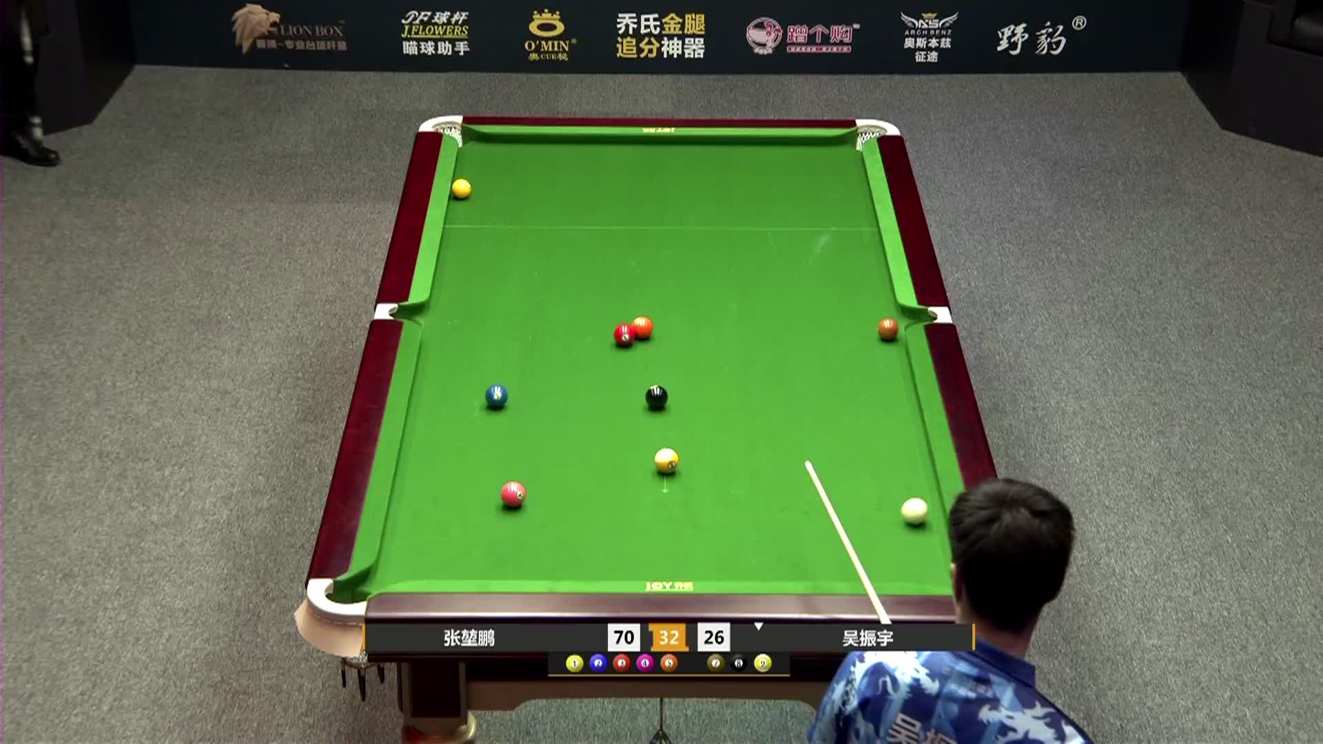 5.19下半场 吴振宇VS张堃鹏（2）