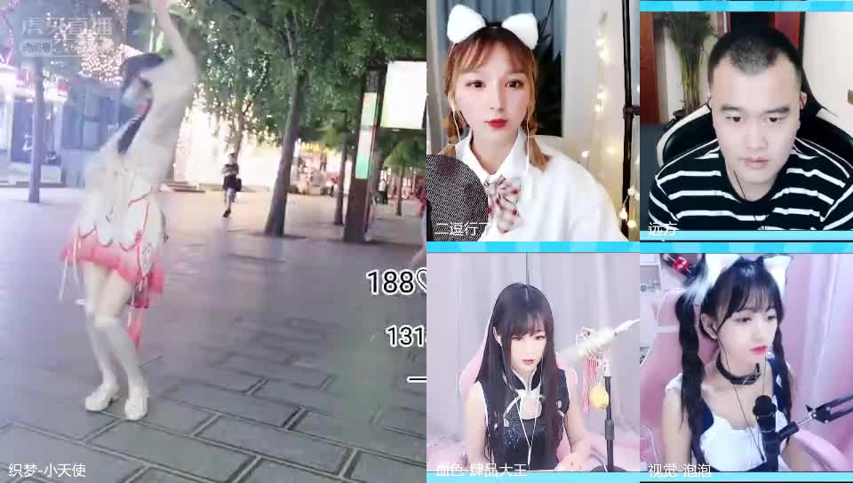 给远方送一个惊喜！