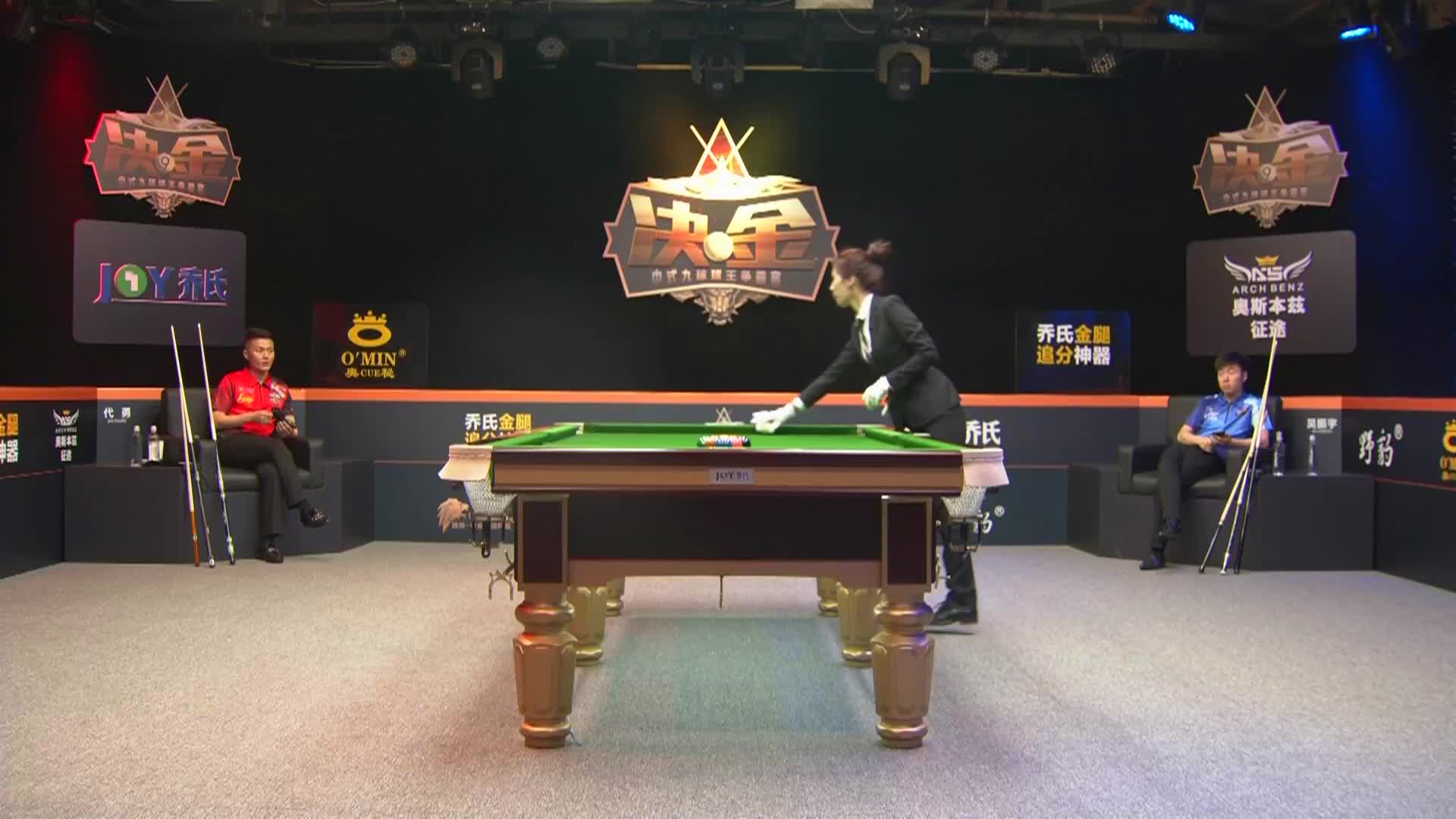 5月20日 吴振宇VS代勇  下半场（1）