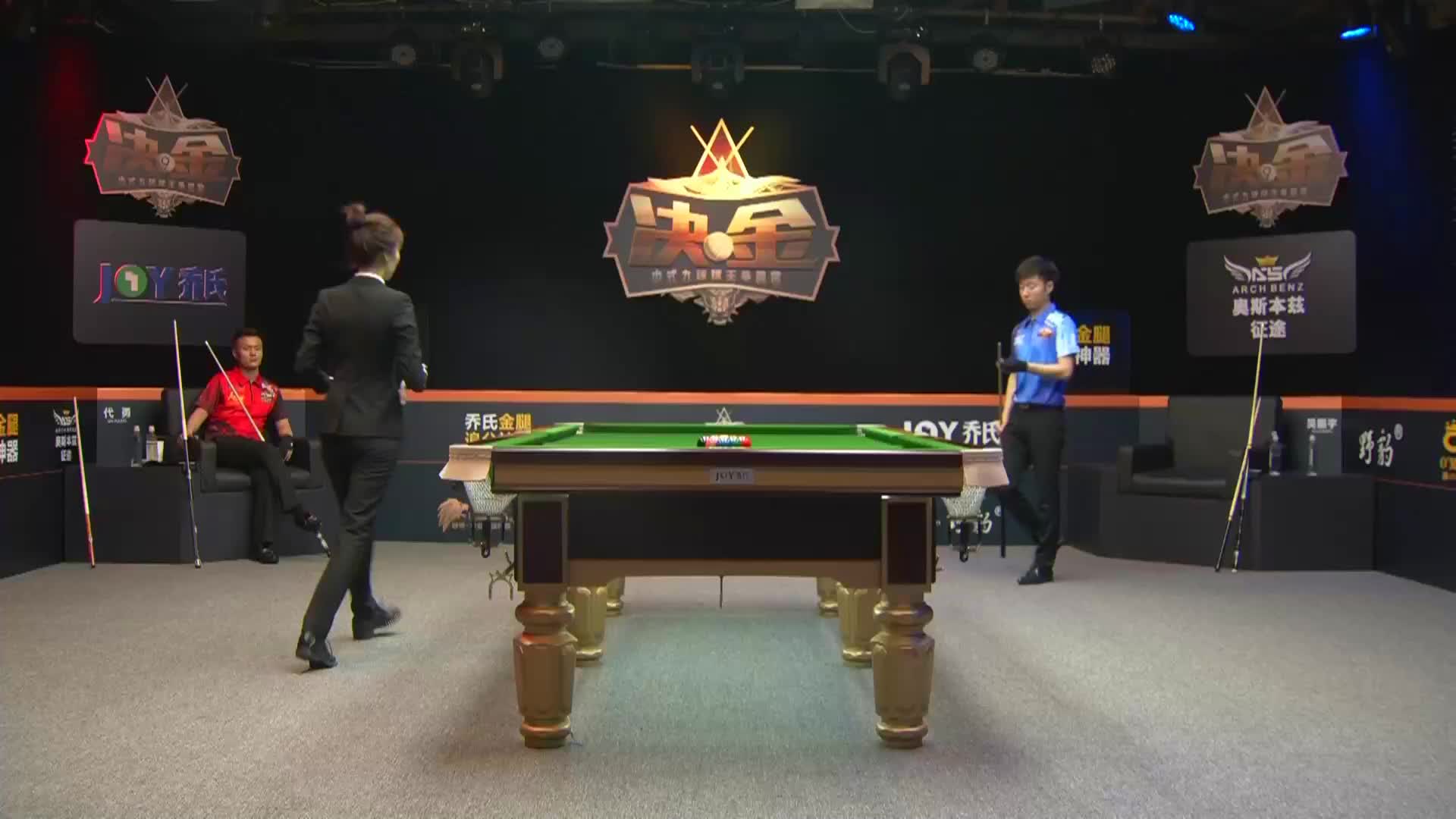 5月20日 吴振宇VS代勇  下半场（2）