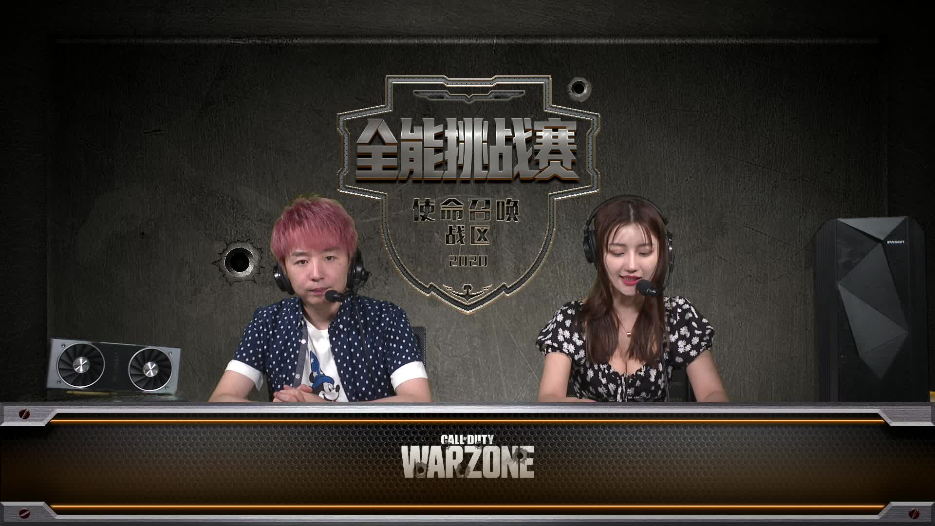 限时极限赛DAY2-1