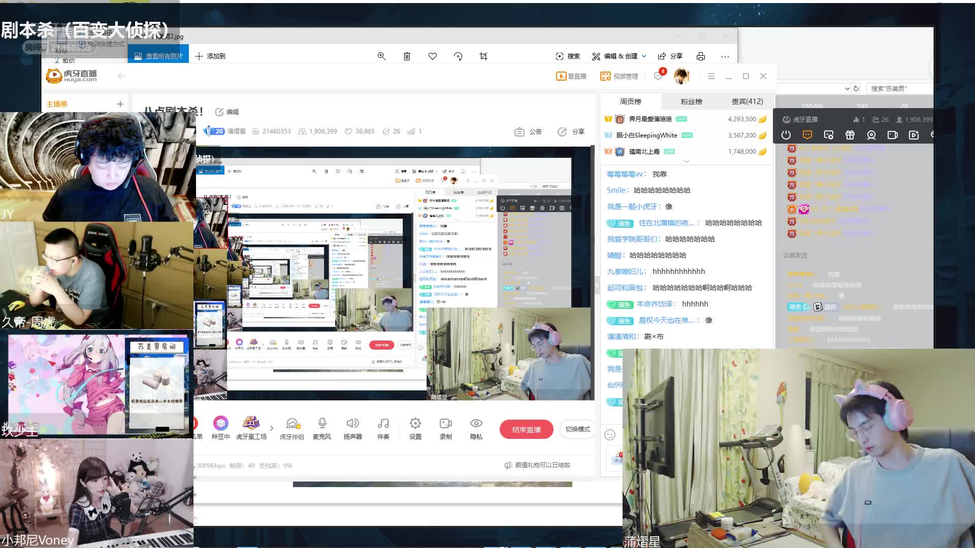 JY的质疑：你有吗