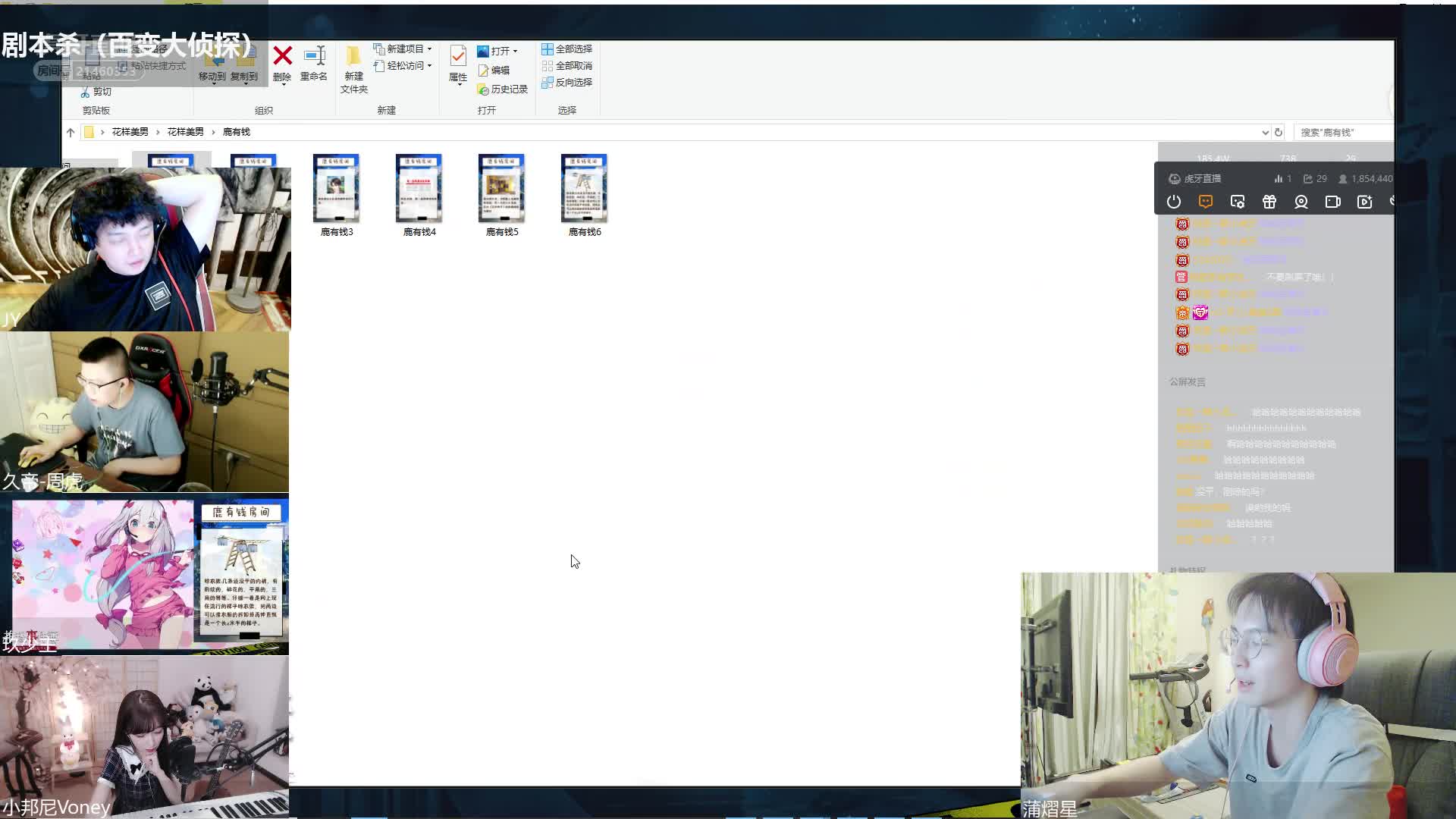 我发布了一个新视频，快来围观吧！