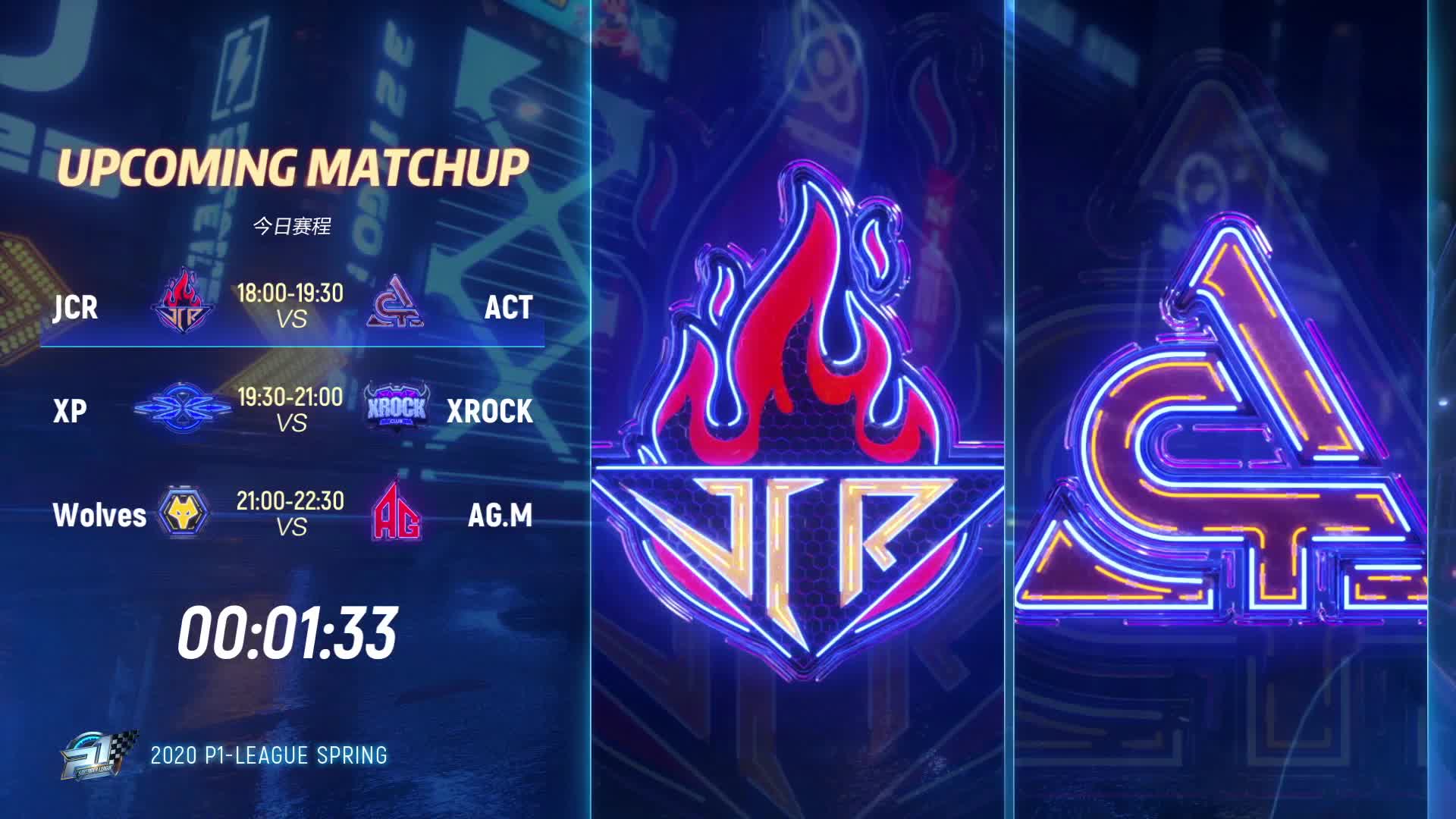 JCR vs ACT_常规赛第七周_跑跑P1联赛春季赛