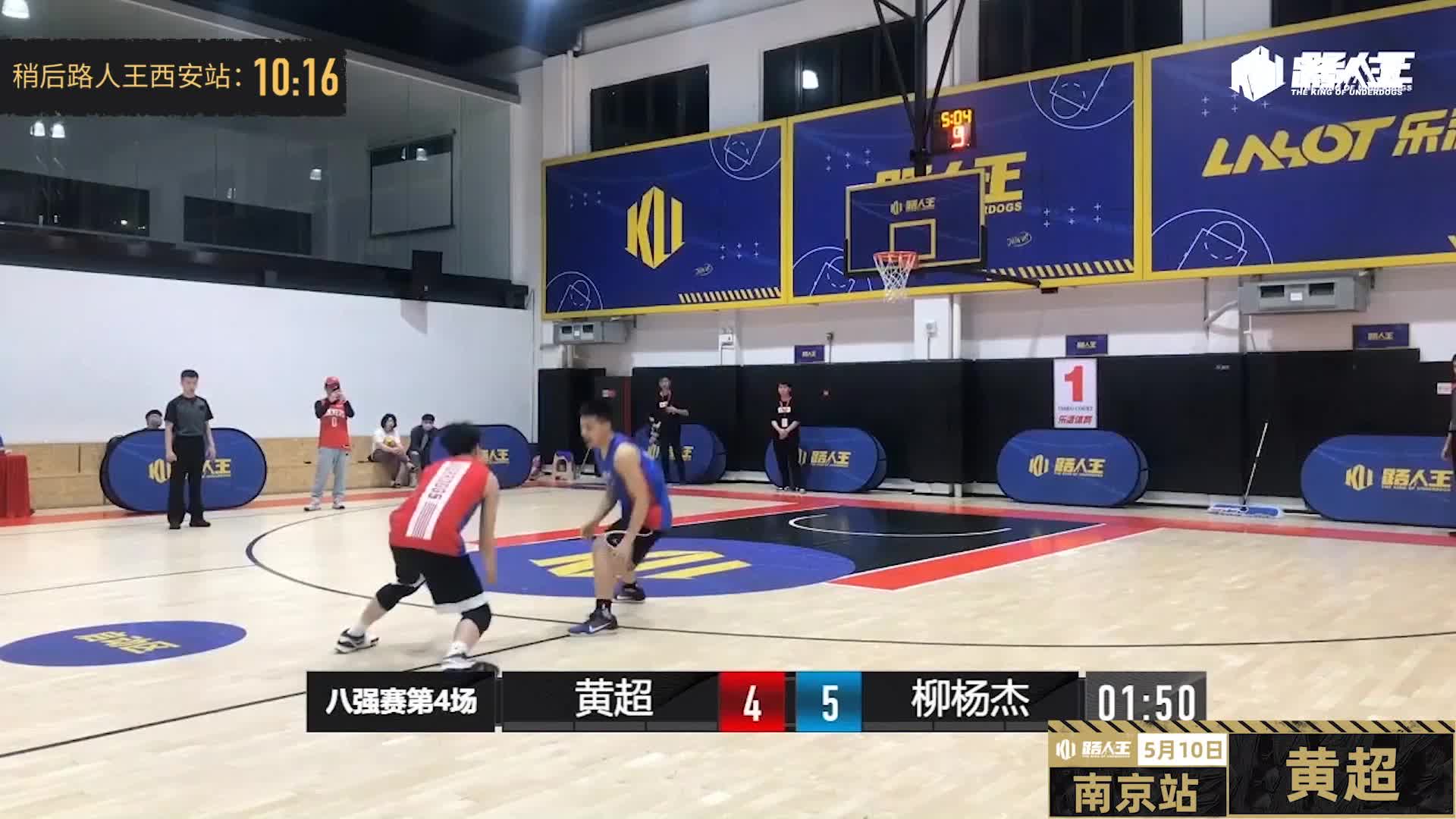 CBA前篮板王奥科萨@西安路人王