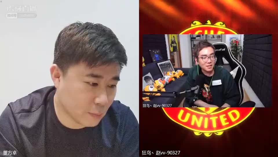 董方卓曼联的日子：难以忘记，在家乡球迷面前进了3个球