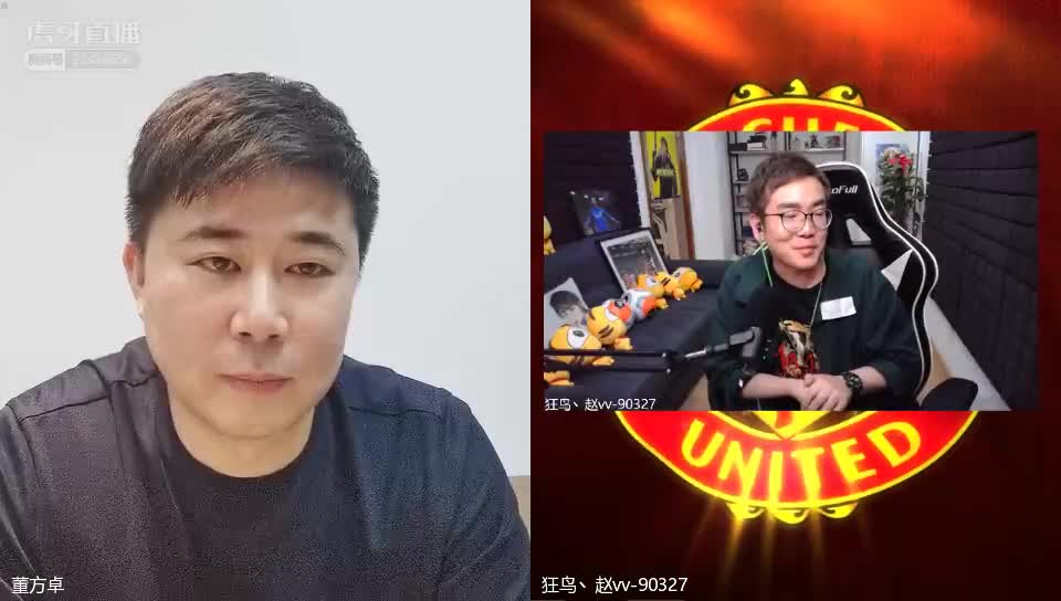 笑喷水友！董方卓穿越闪现赵vv工作室