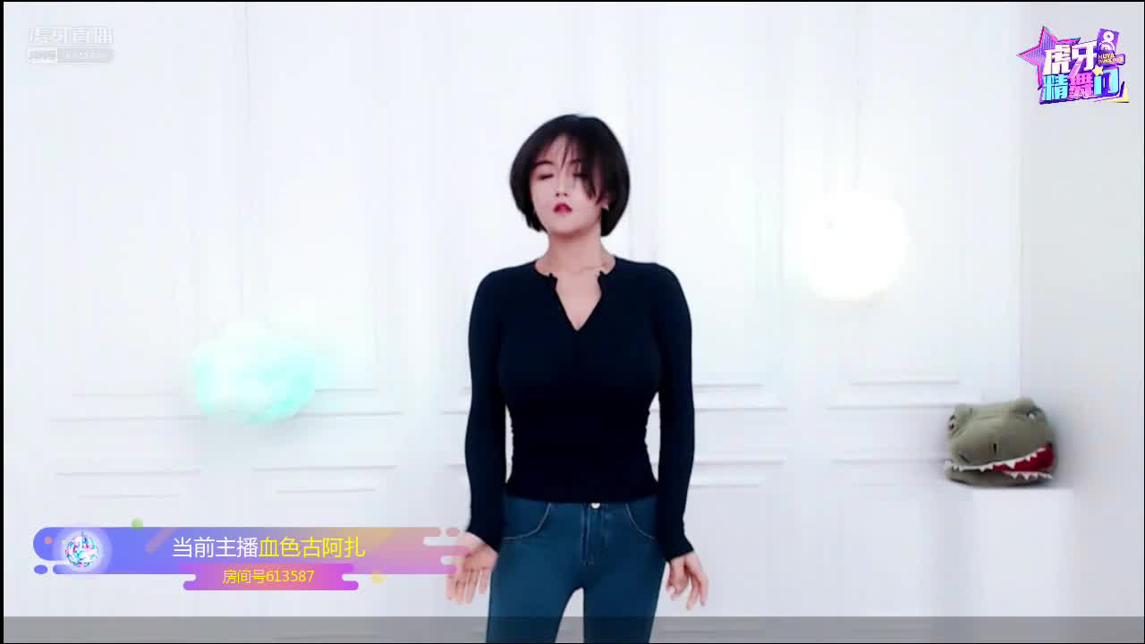 精舞门精彩时刻-古阿扎