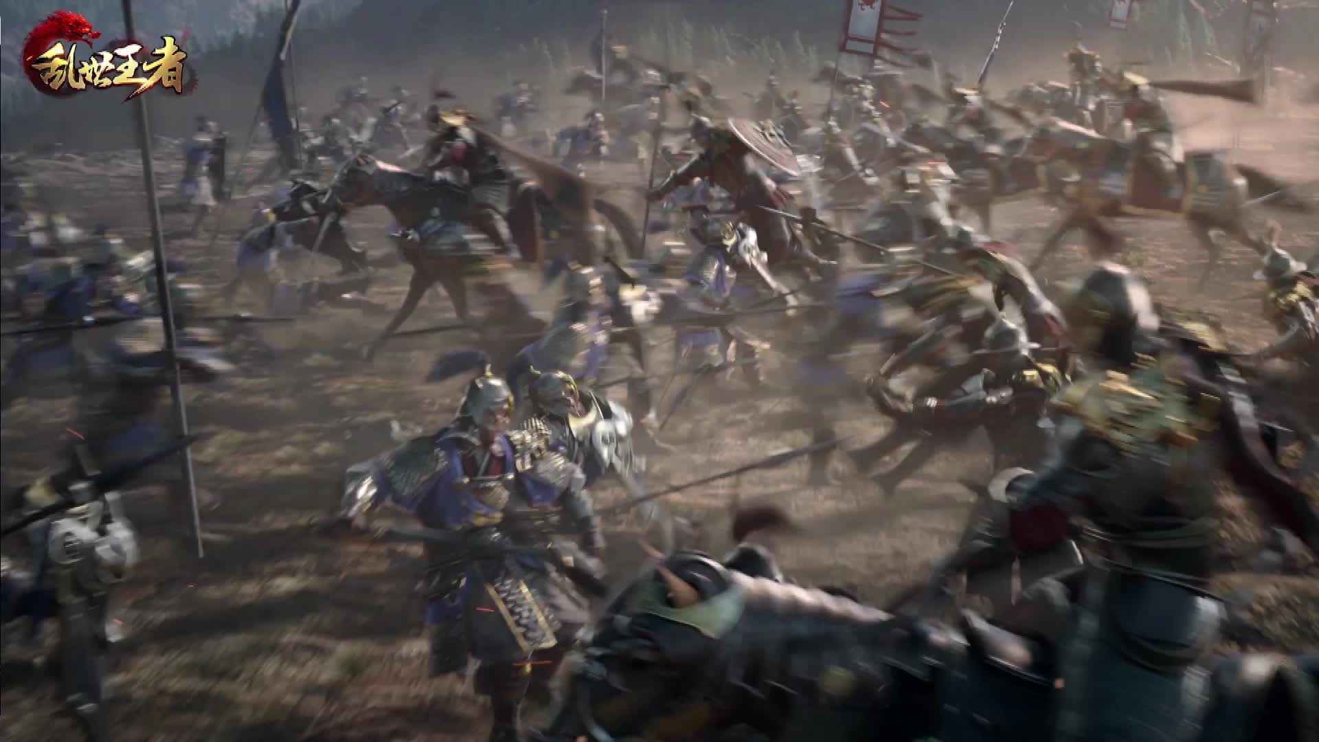 最强三国季 以谋争天下