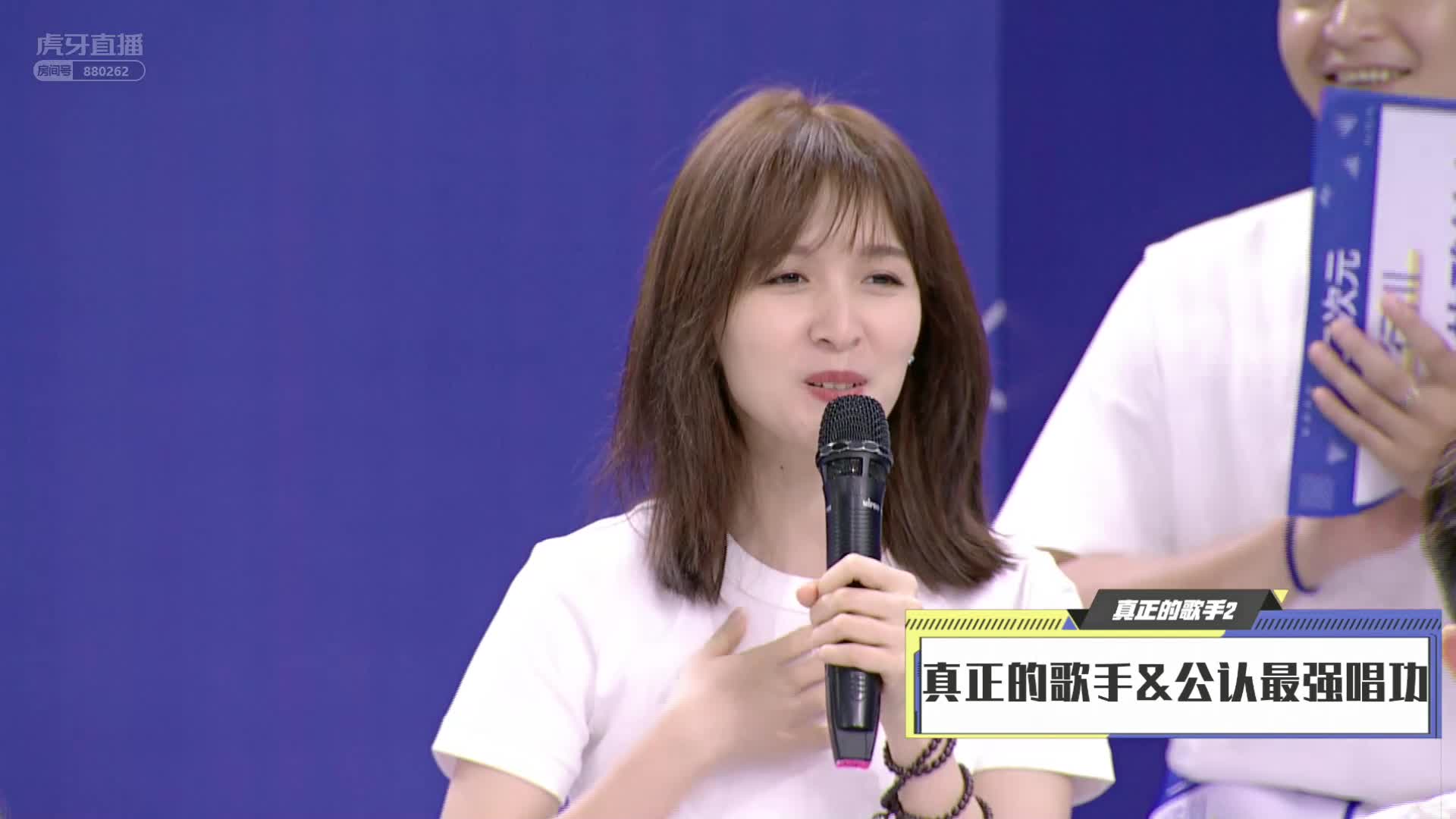 林守心中的歌王