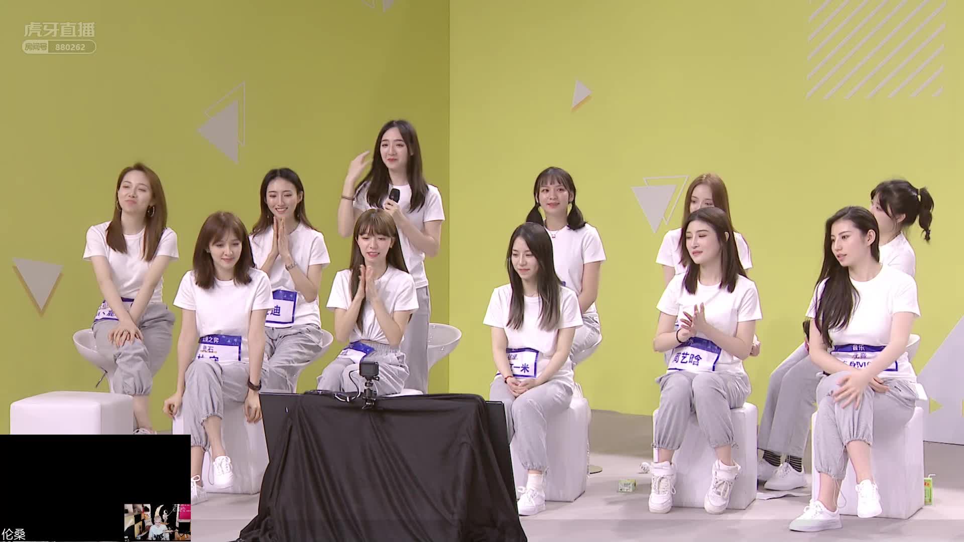 选手现场表白伦桑