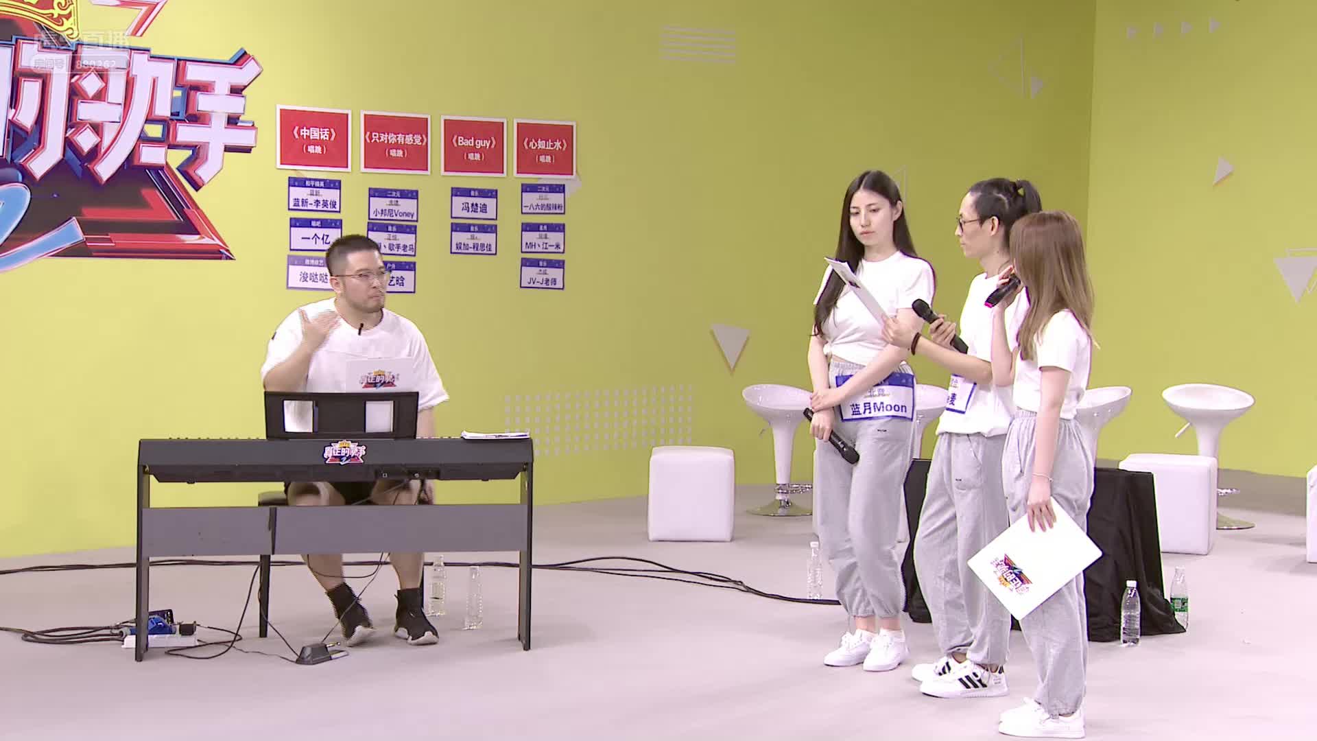 歌手2训练营10号-2