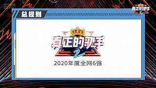主題曲