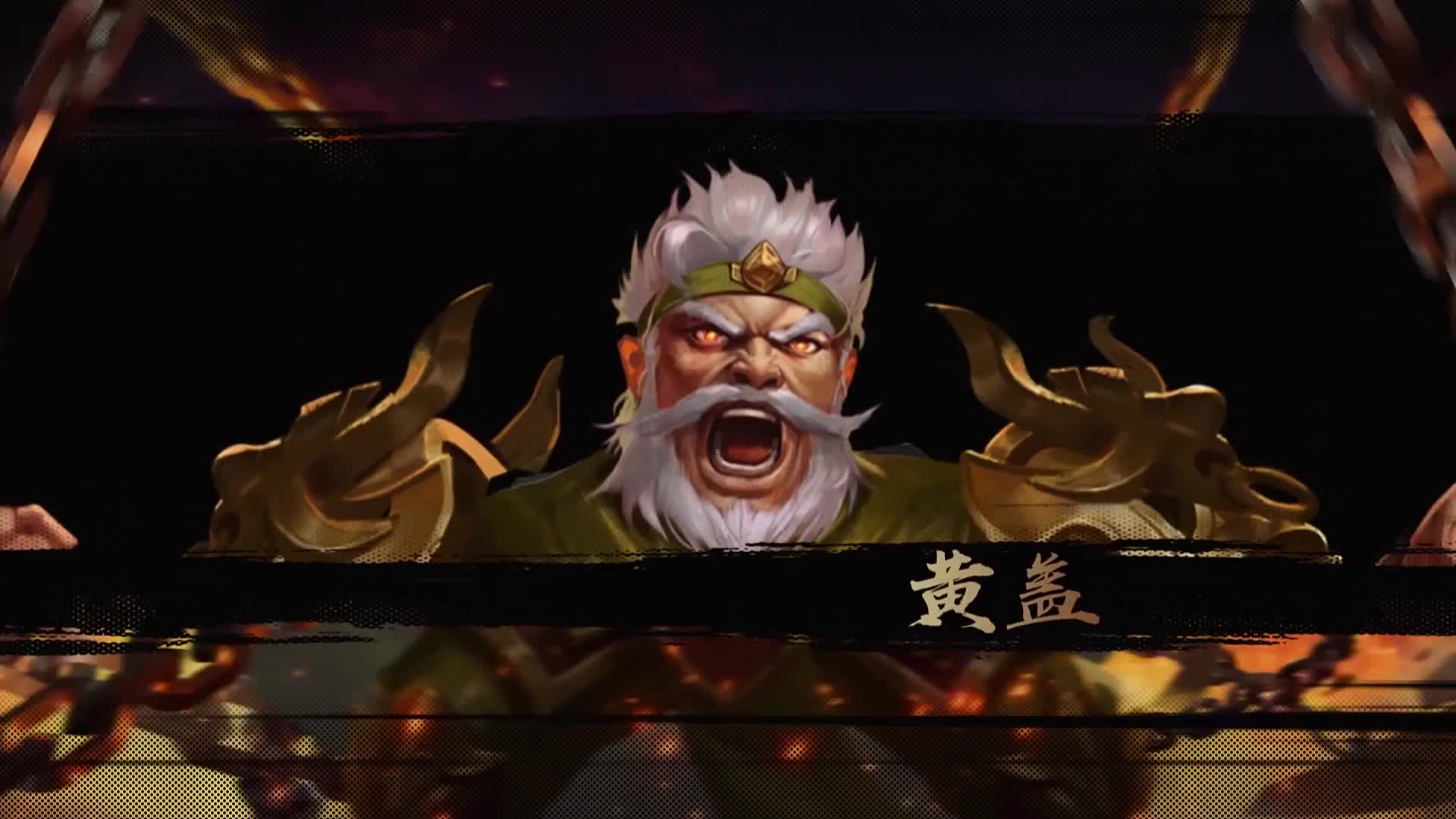 全明星邀请赛 半决赛-4