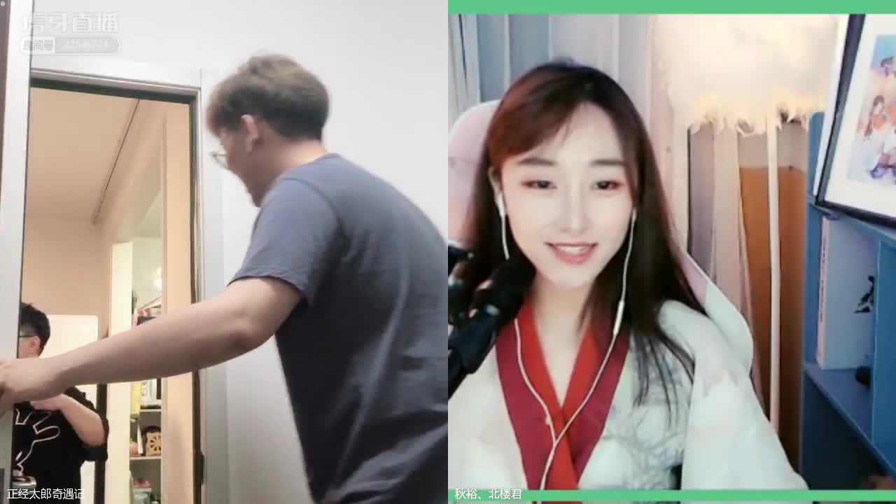 苏柏丽老师来啦！