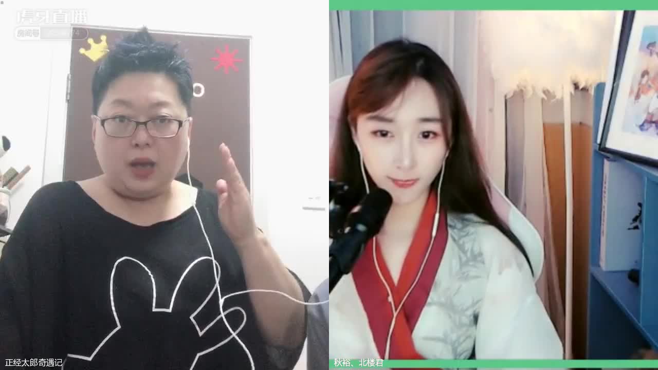 苏柏丽老师小知识课堂！