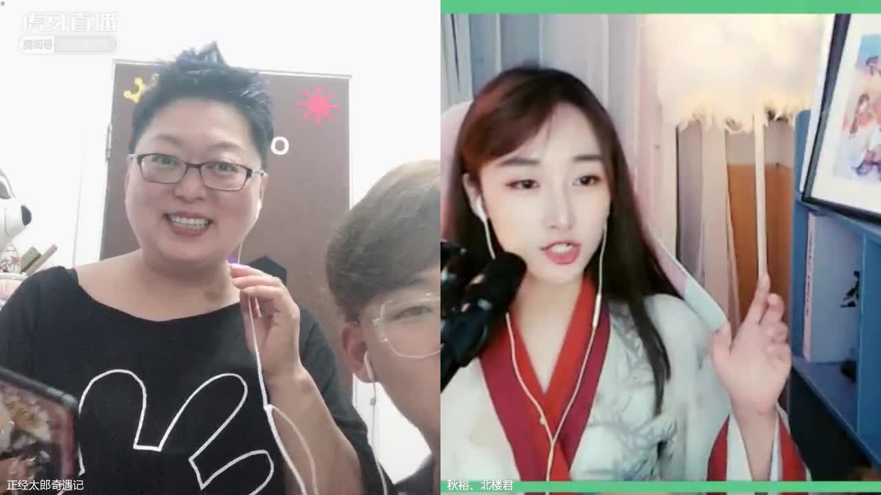 爷的青春，回来了！