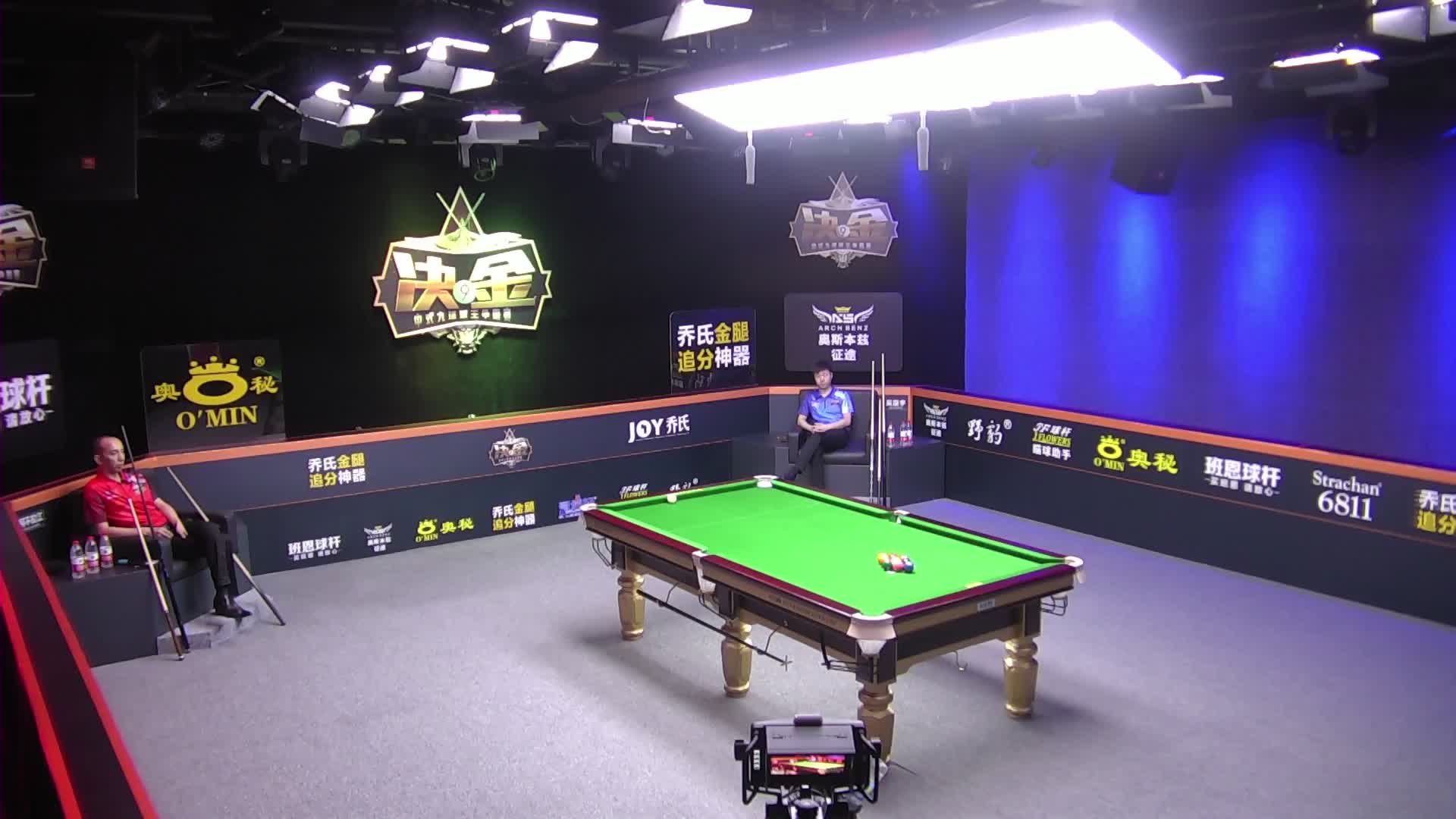 6月17日 吴振宇VS阿不拉江 决金(下半场)