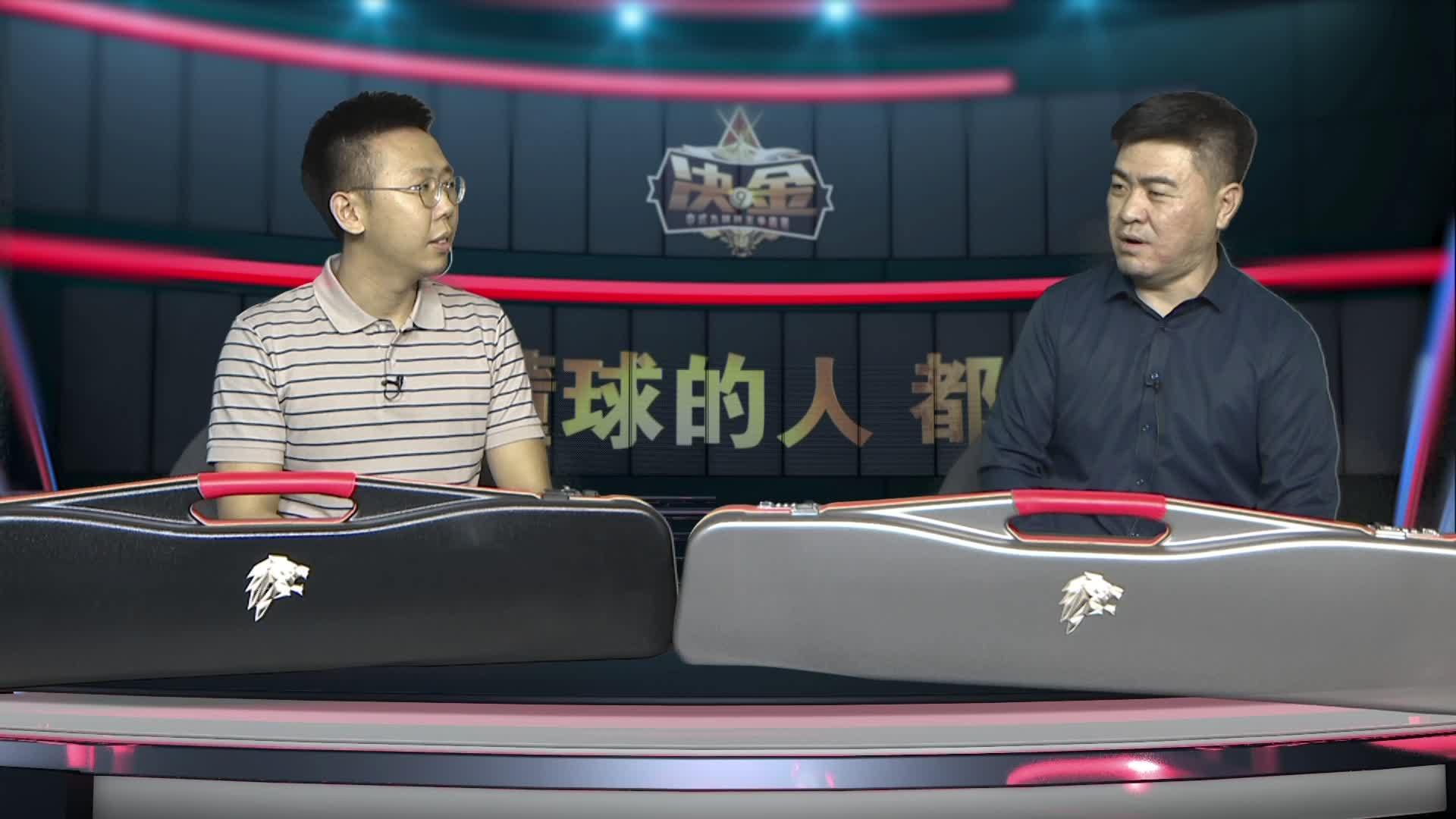 6月24日 邱炮谋VS张堃鹏 上半场