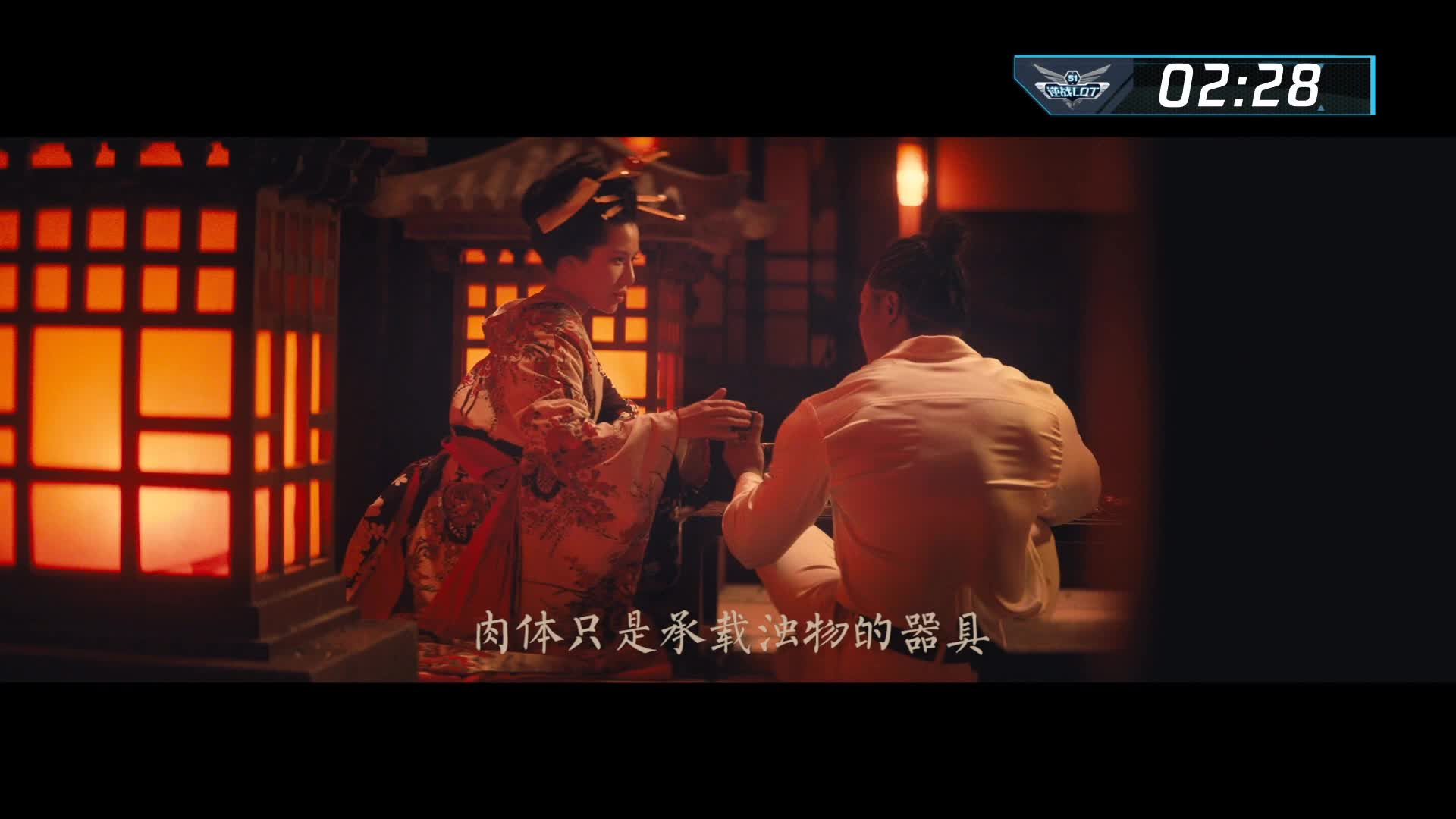 PE vs E+TEAM 常规赛第一轮