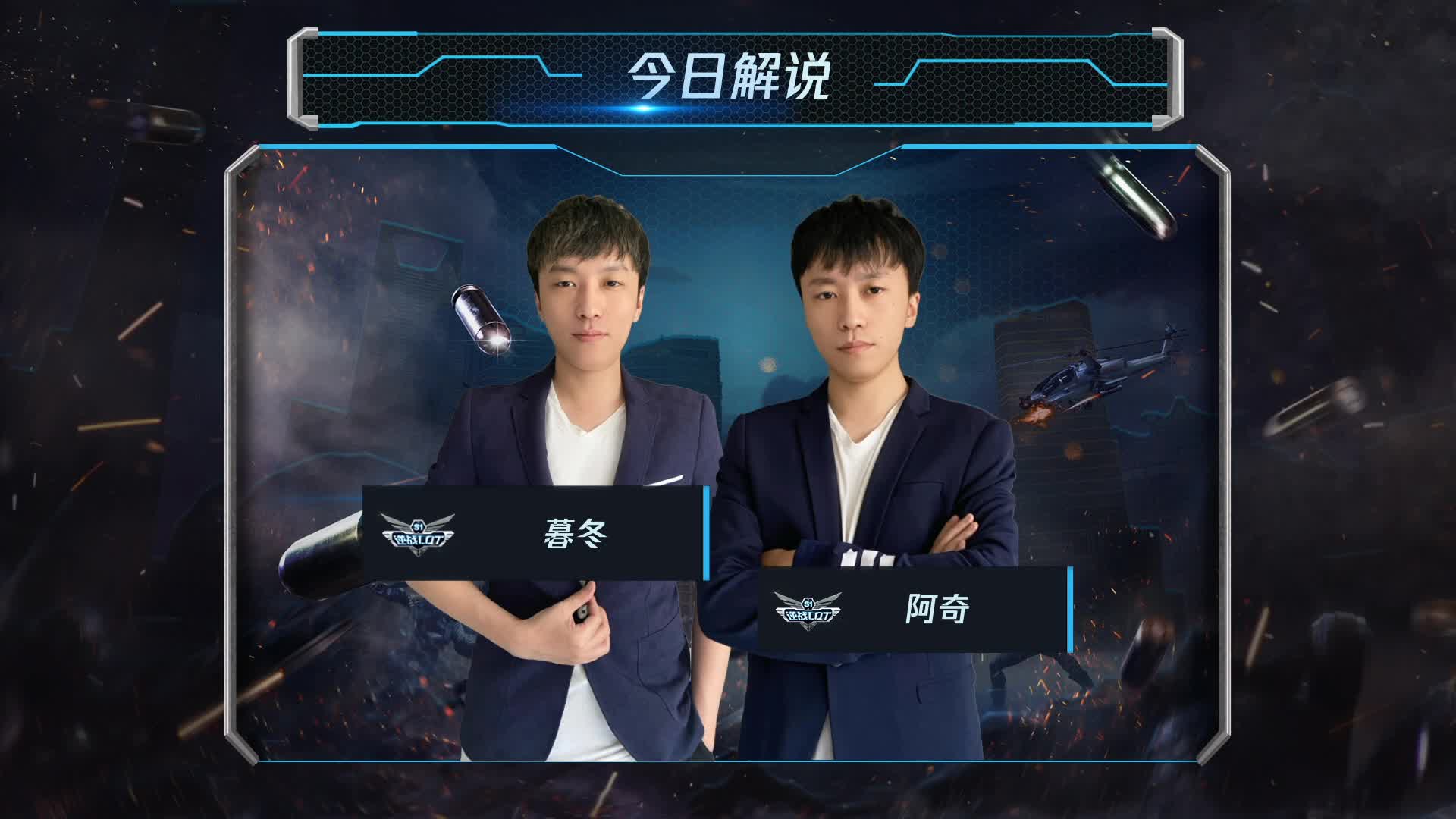 PE 5TEAM vs 青迈文化 常规赛第一轮