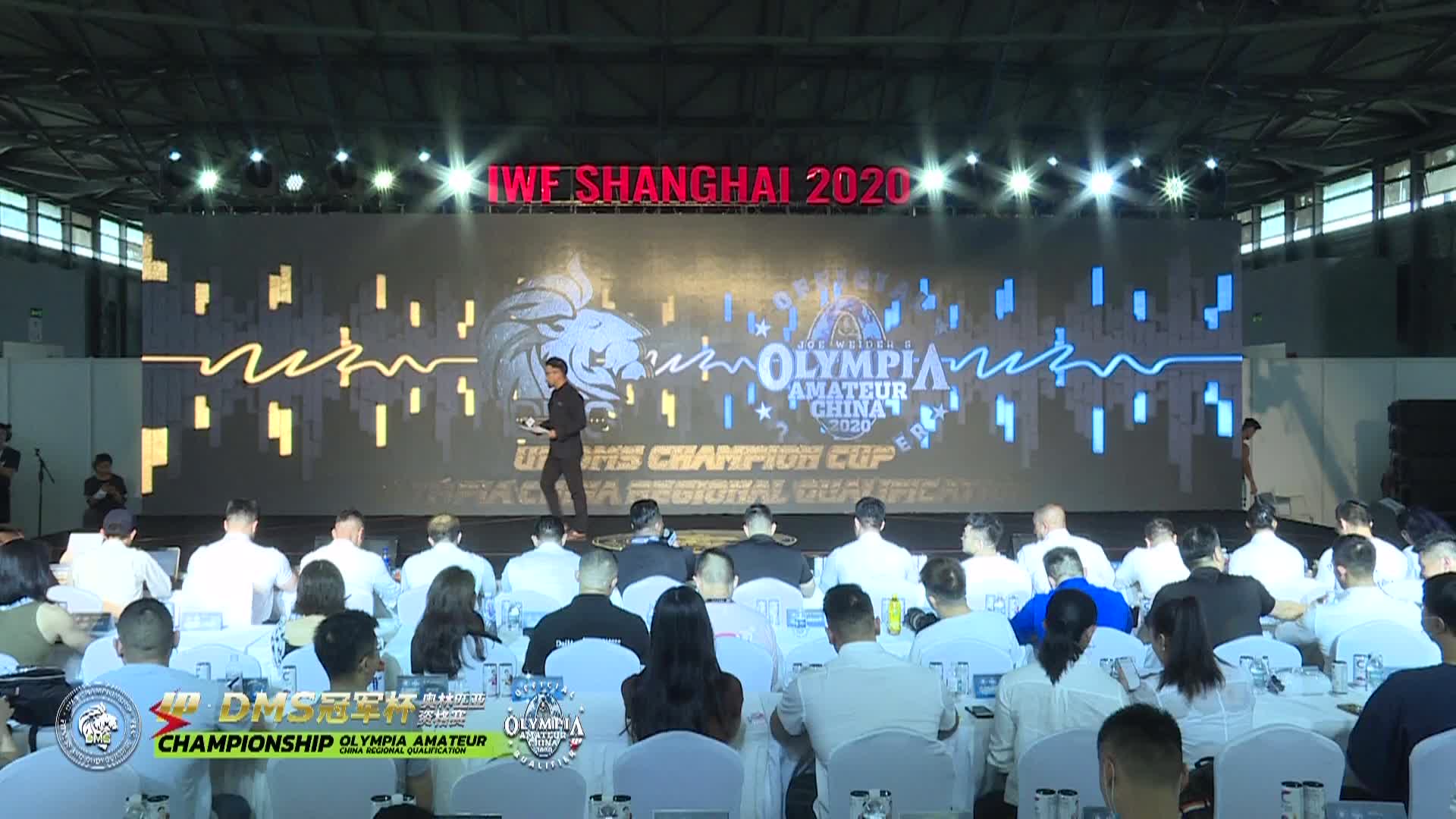 UP•DMS冠军杯奥林匹亚中国资格赛1