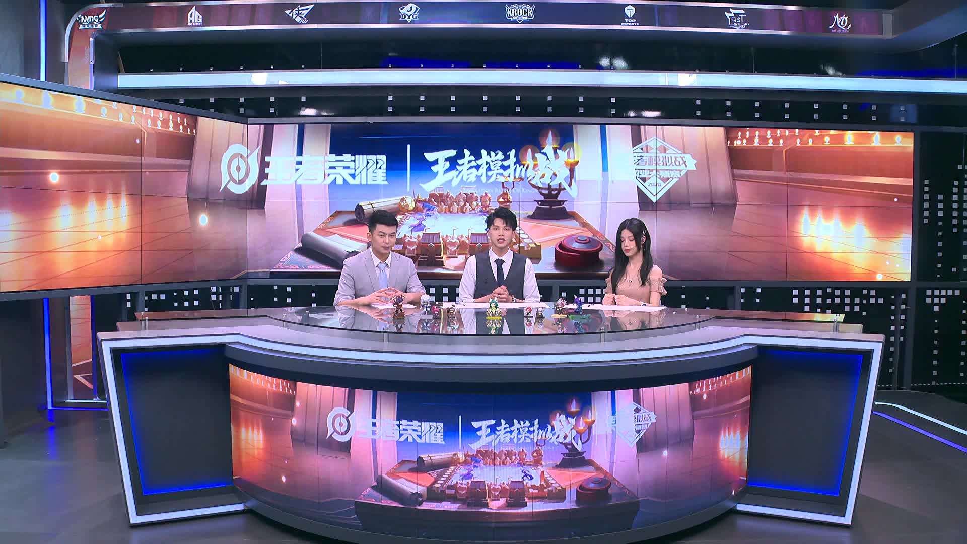 个人巅峰表演赛