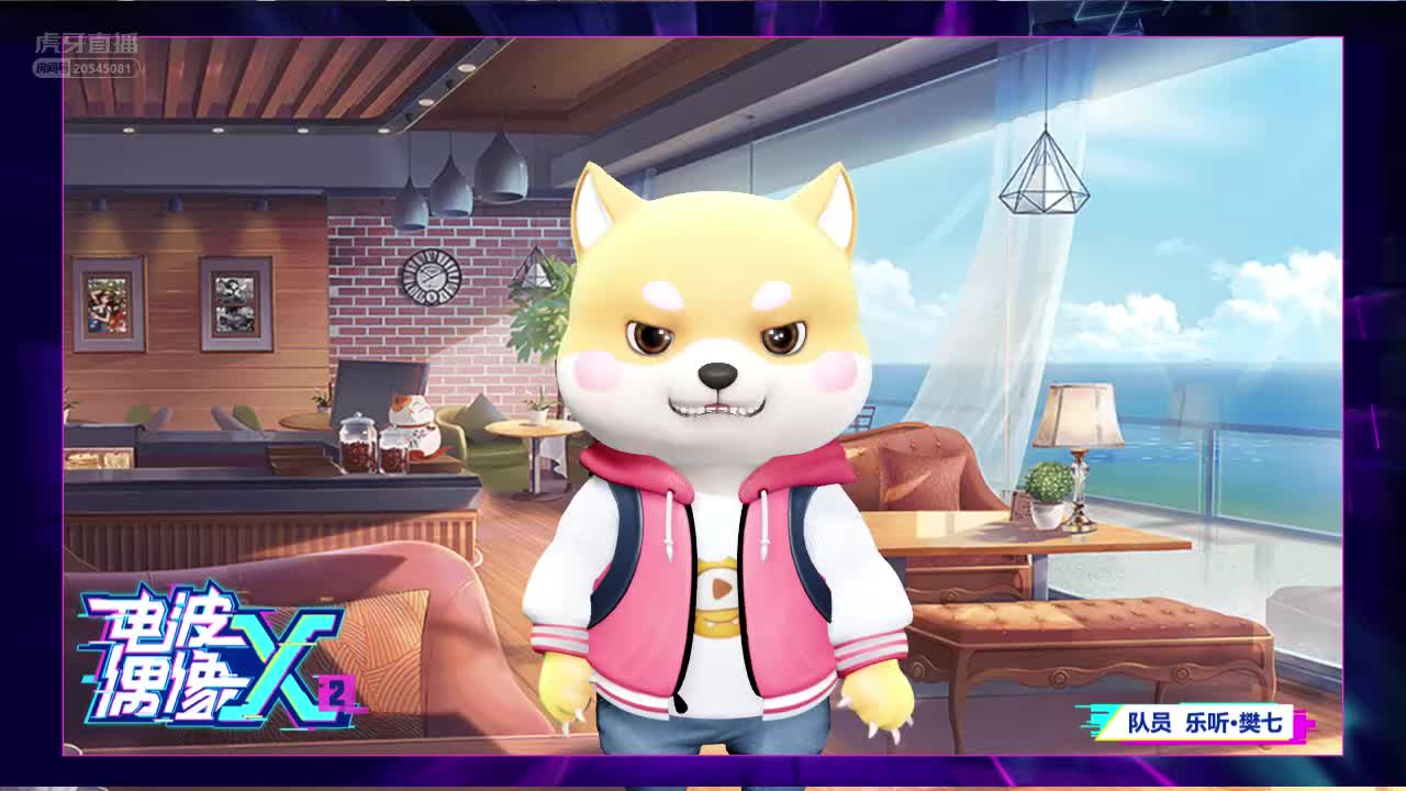 惊鸿一面队：明知无人回顾，谁能初心不负