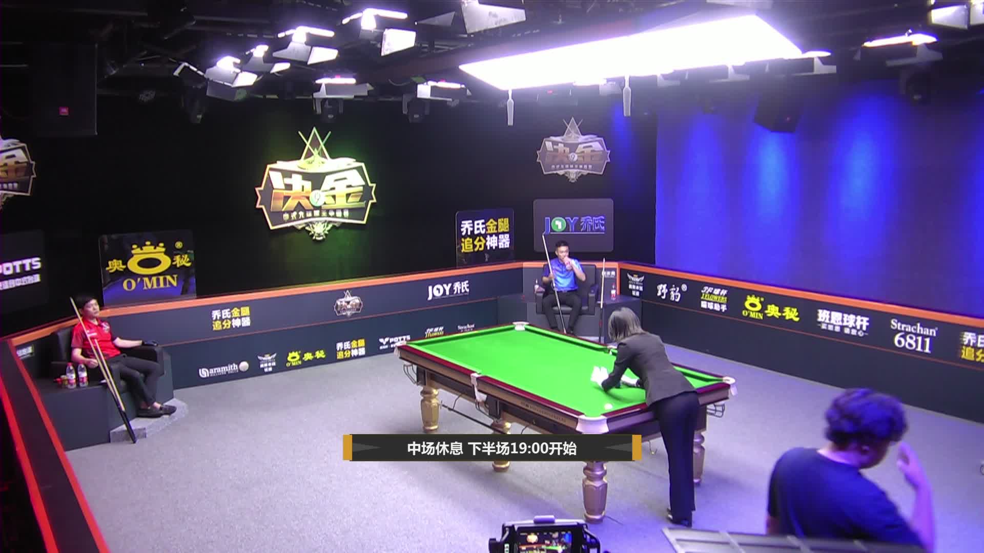 7月10号_邱炮谋VS赵汝亮_决金第二季（下半场）