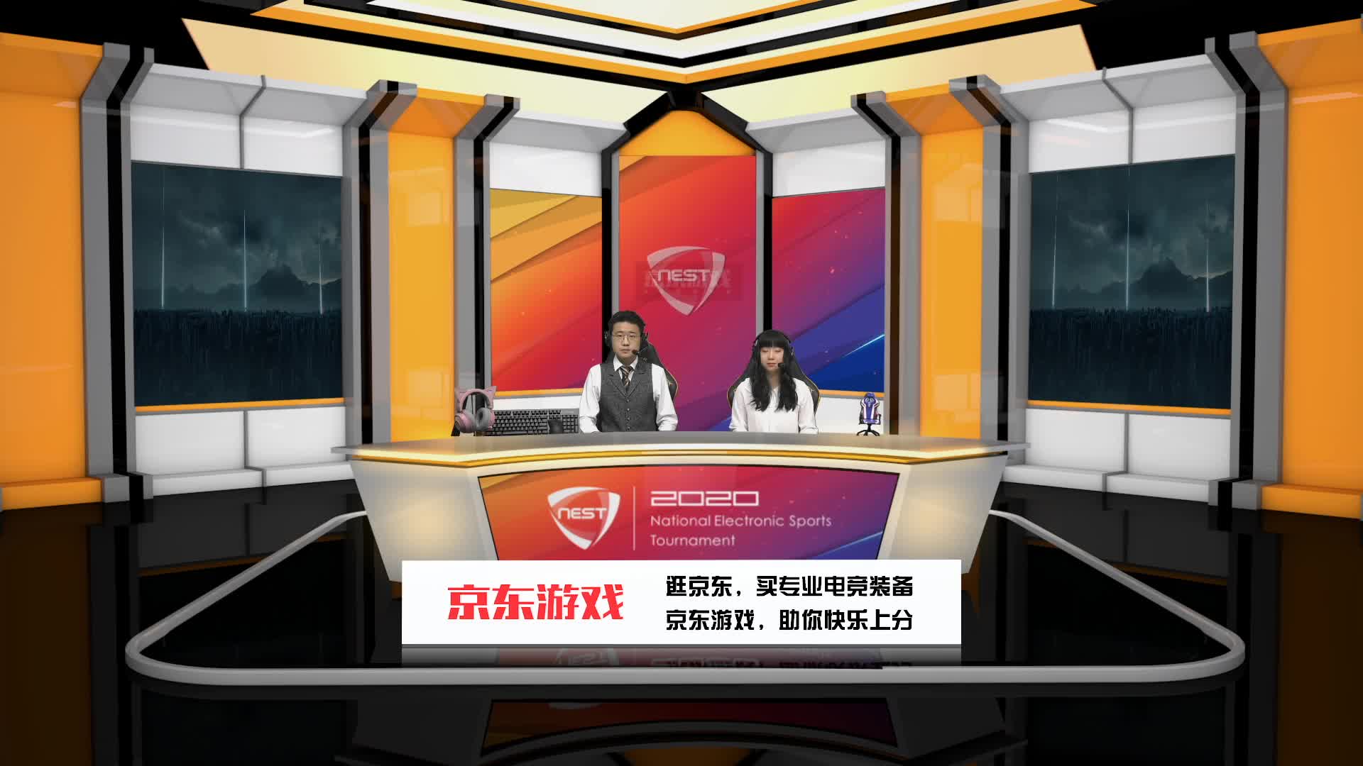 多多自走棋项目 决赛-1