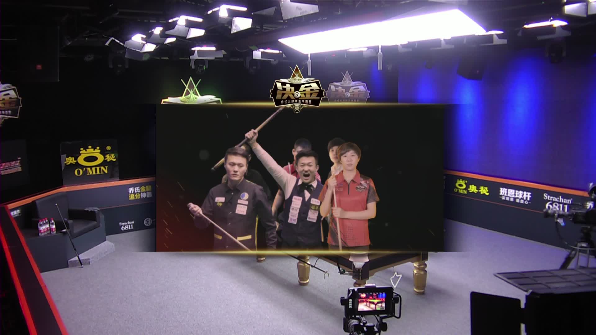 7月15号_楚秉杰VS代勇_决金第二季（上半场）