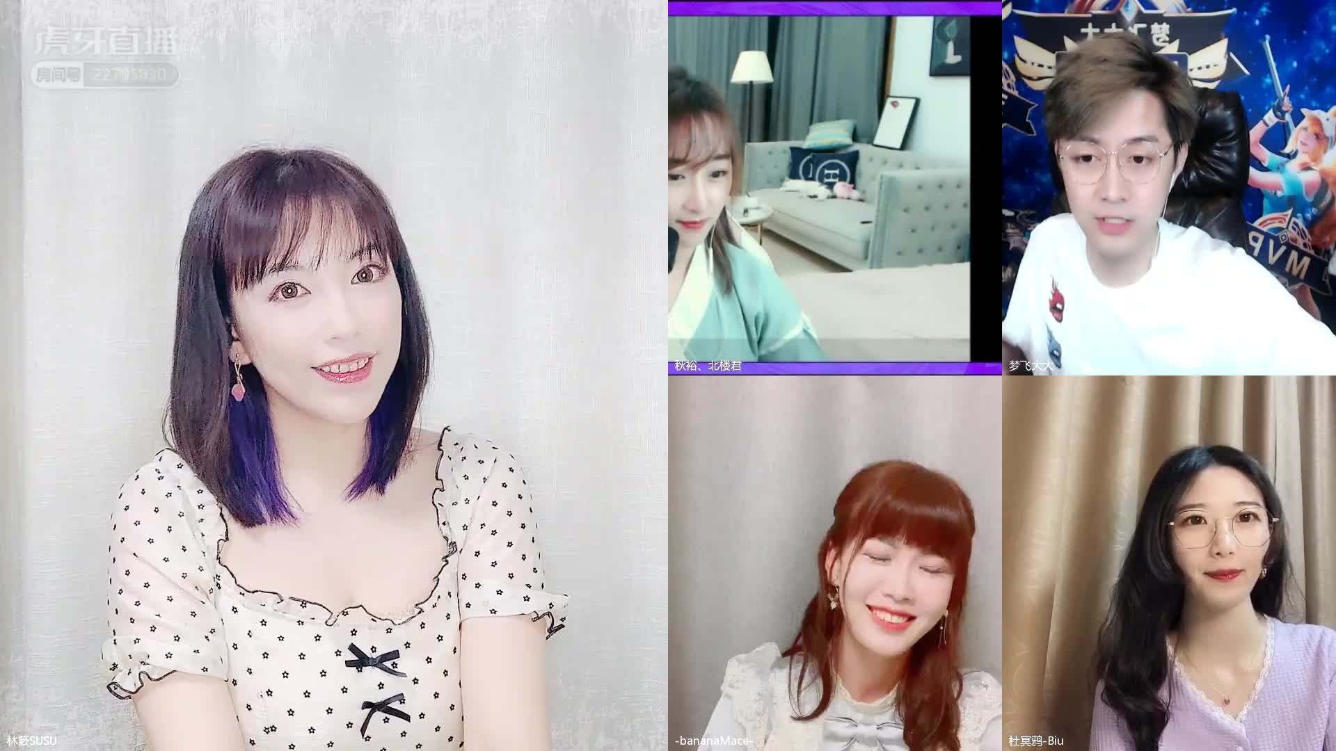 林簌线上王者英雄配音solo