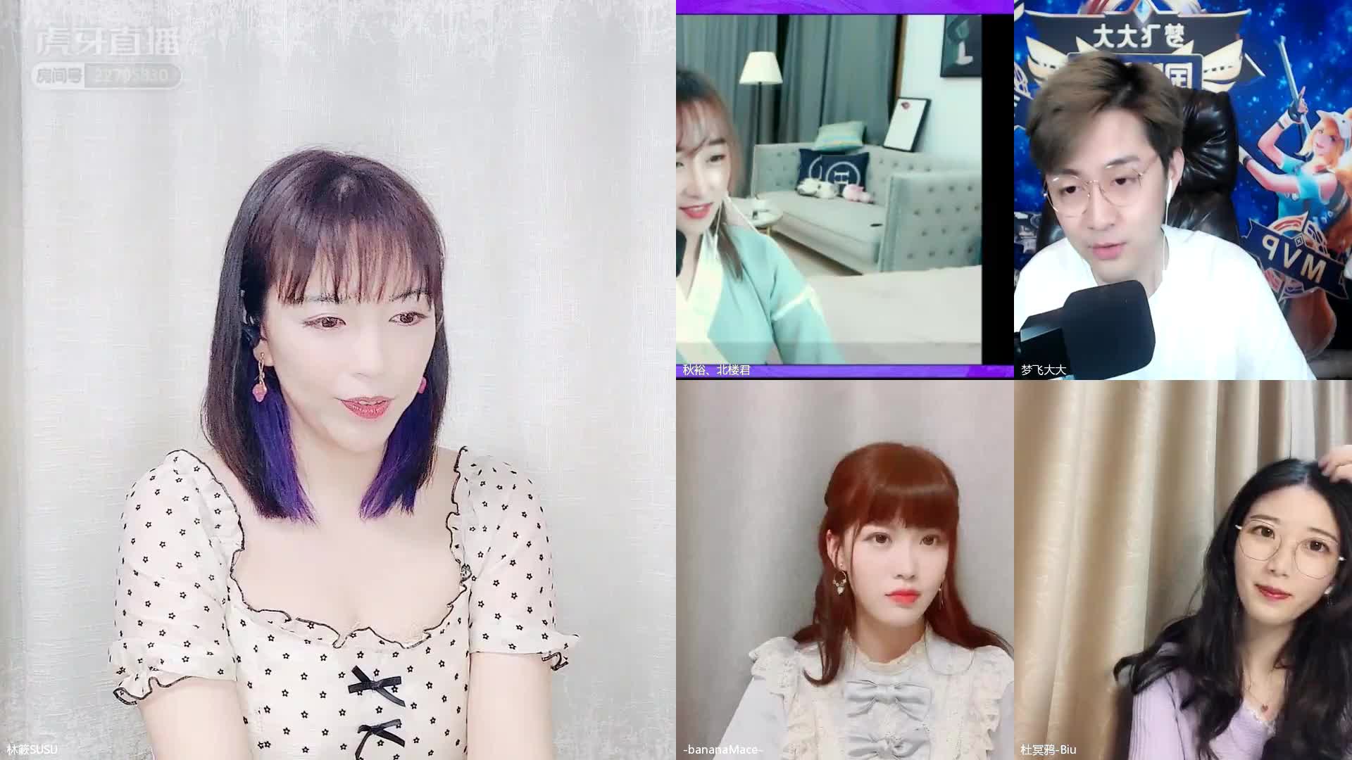 林簌现场演绎“绿茶音”