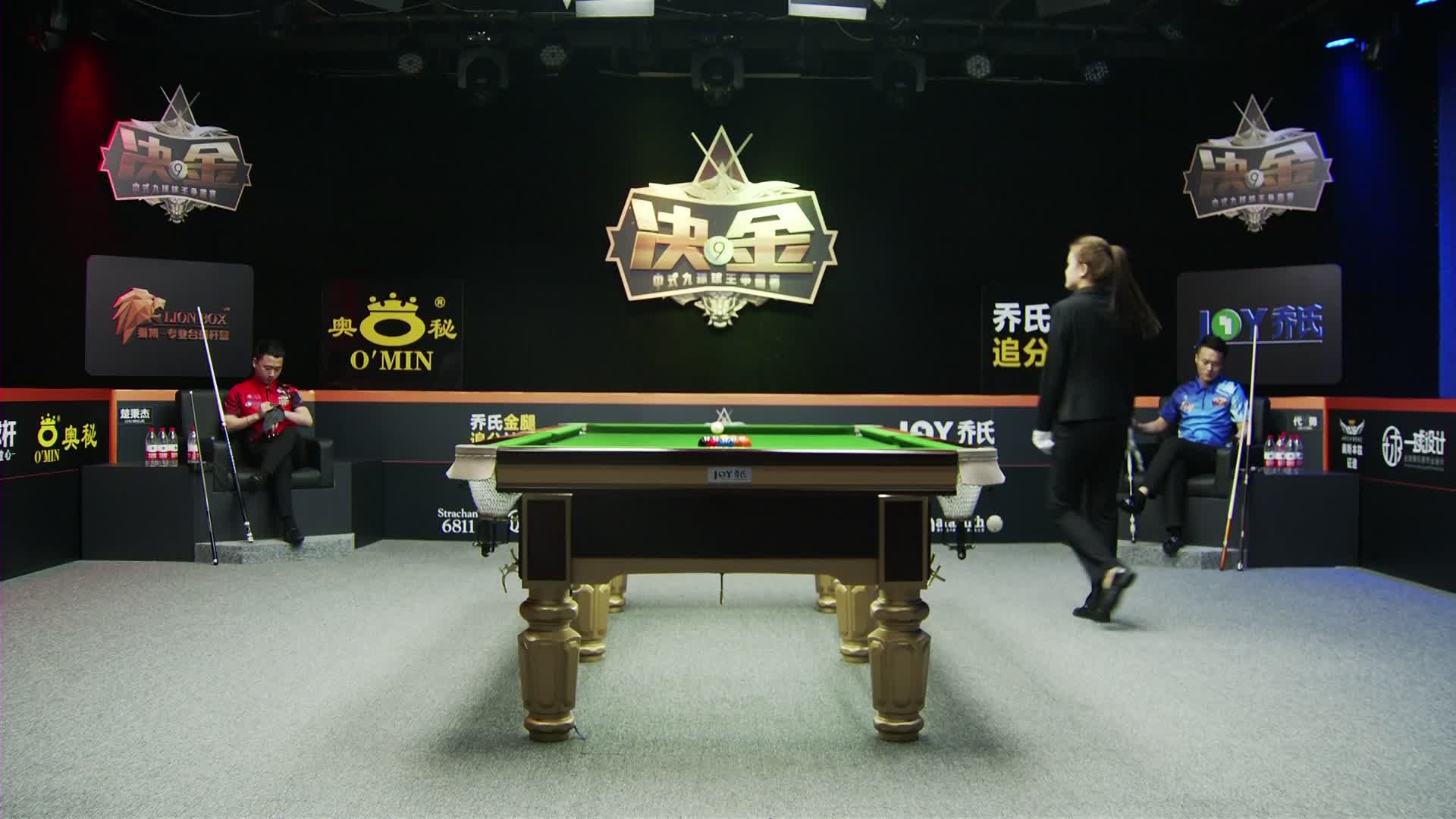 7月15号_楚秉杰VS代勇_决金第二季（下半场）