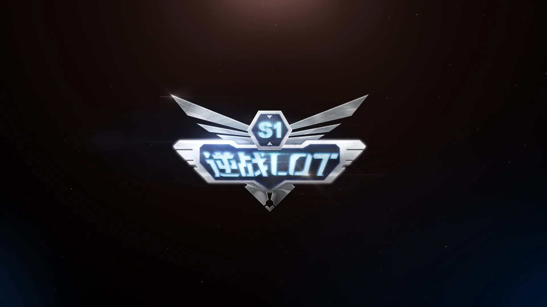 E+TEAM vs AG 常规赛 第二轮