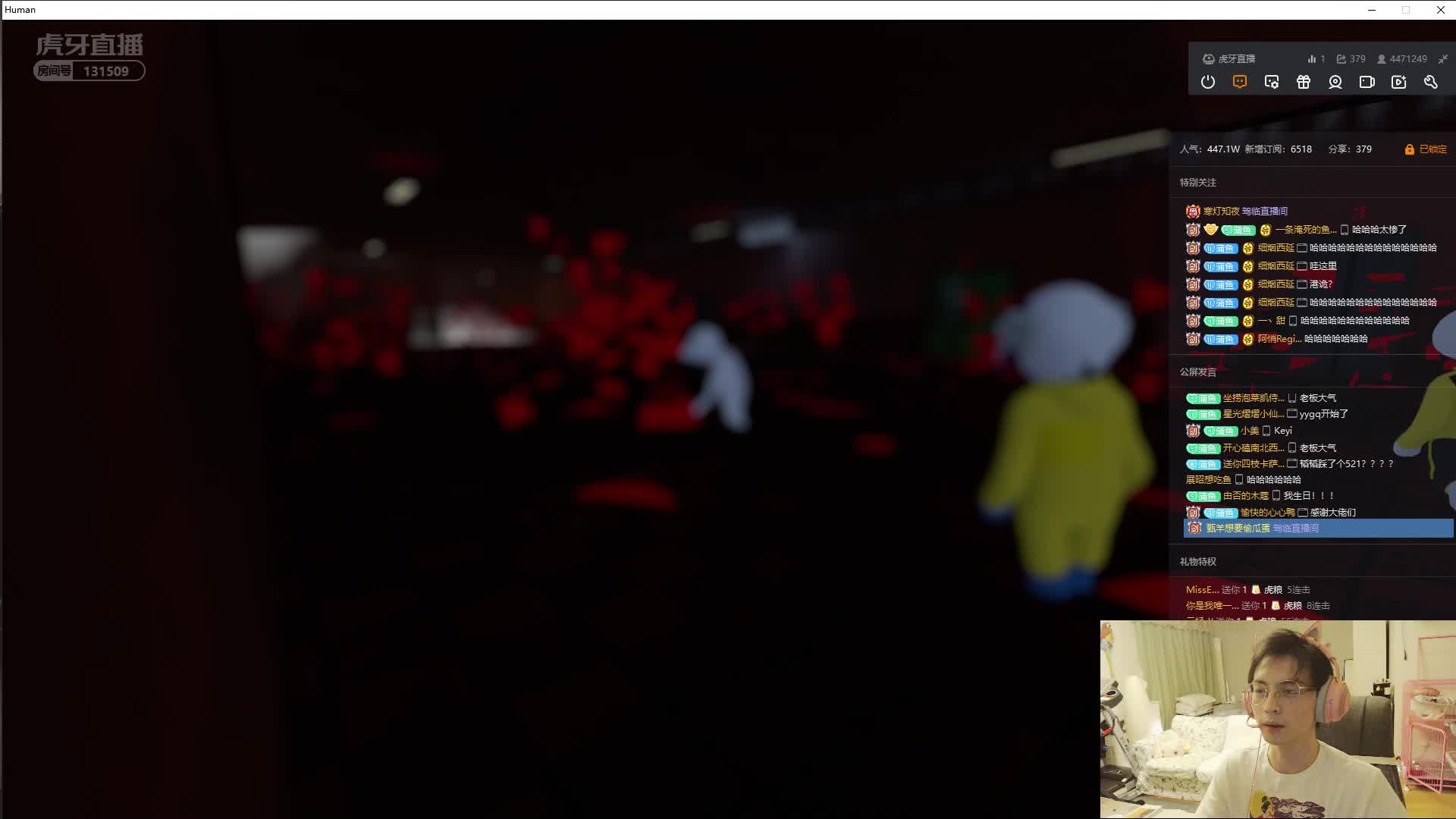 众人救韬韬，骚话不断。火树肚子解题