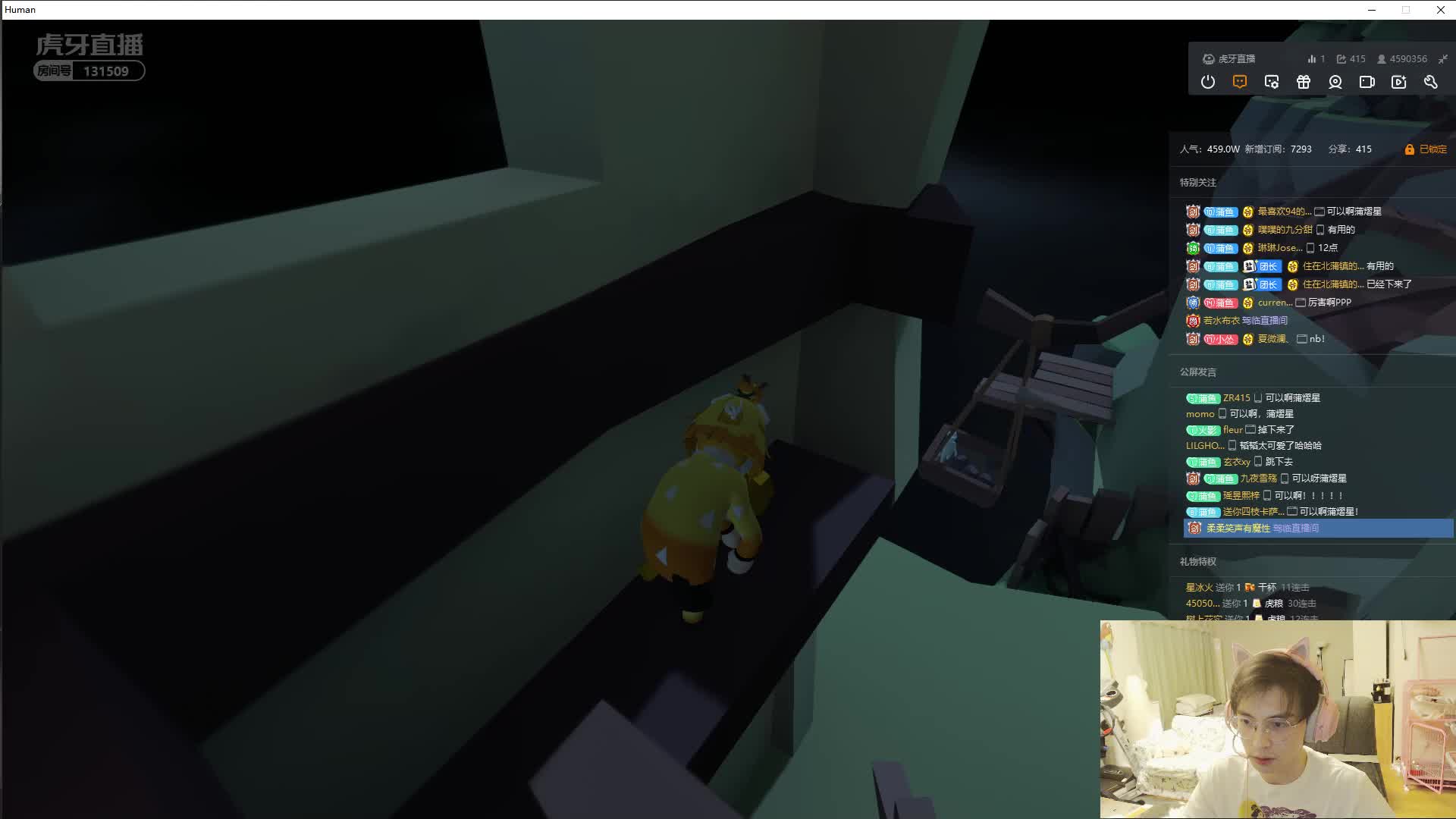 火树拿大钥匙开门，小怂说了段神逻辑的骚话