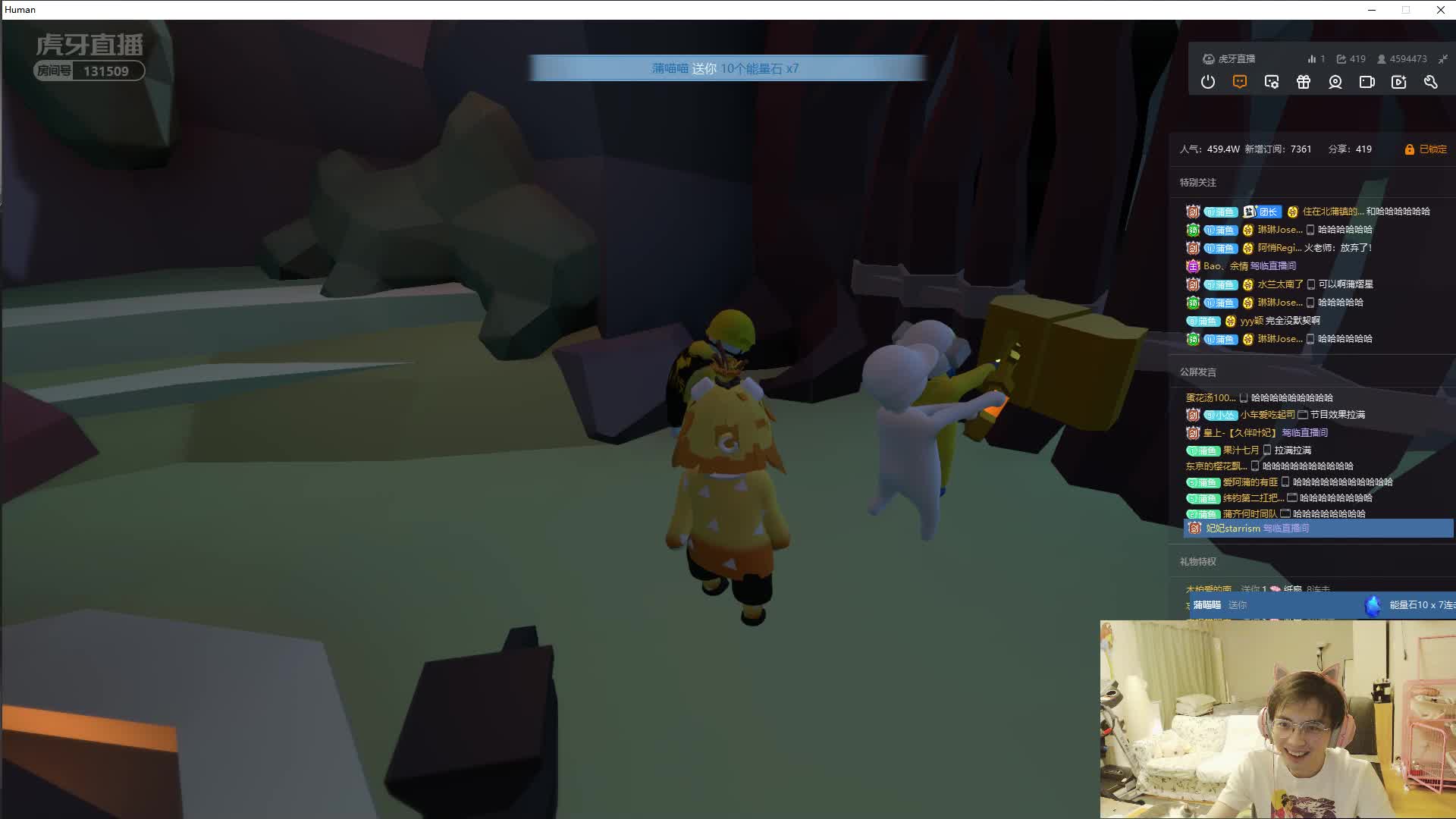 火树被JY拽着，动作画面搞笑