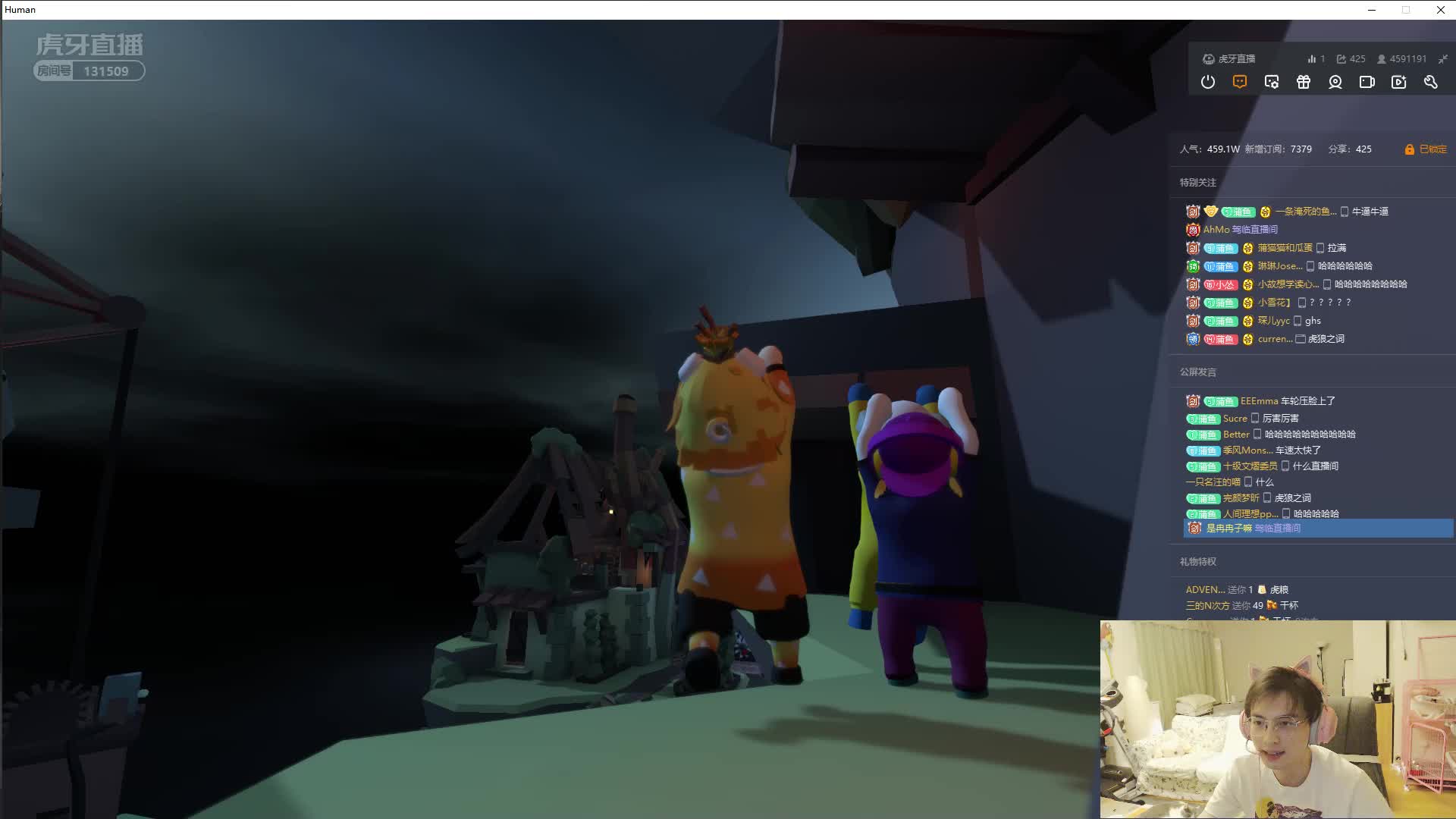 火树被车压住，火式狂怒！