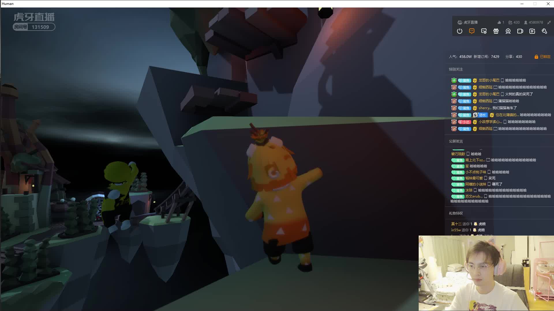 荡秋千过悬崖，都比较搞笑